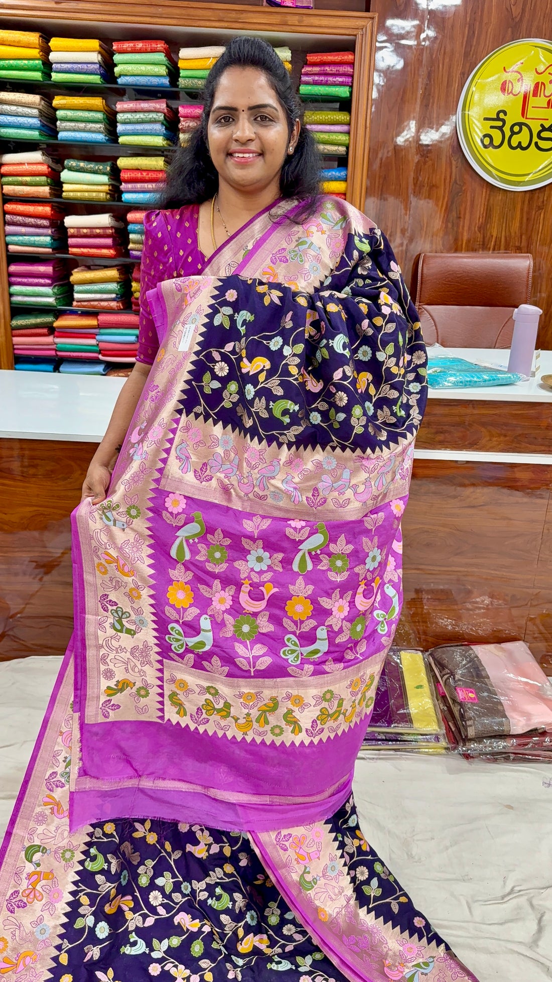 PURE TUSSAR GEORGETTE- MK3150