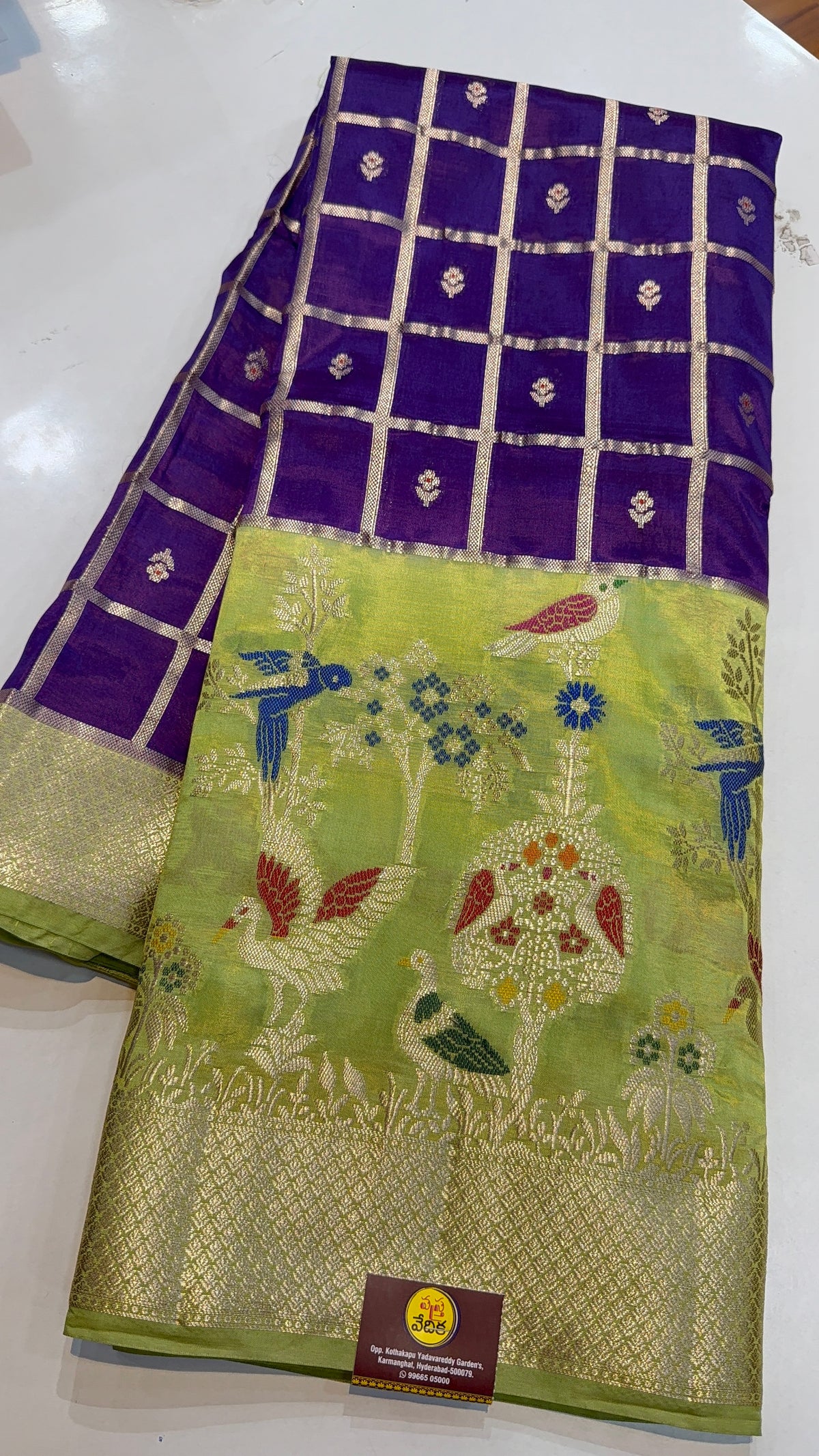 Chanderi