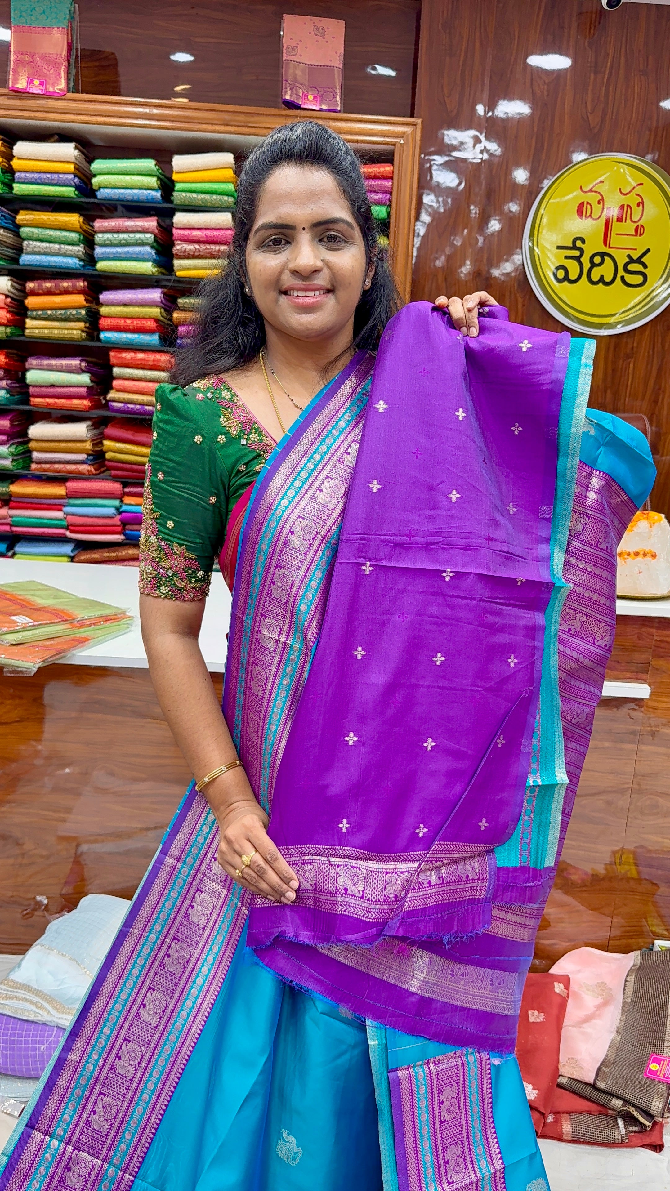 GADWAL SILK - R1250
