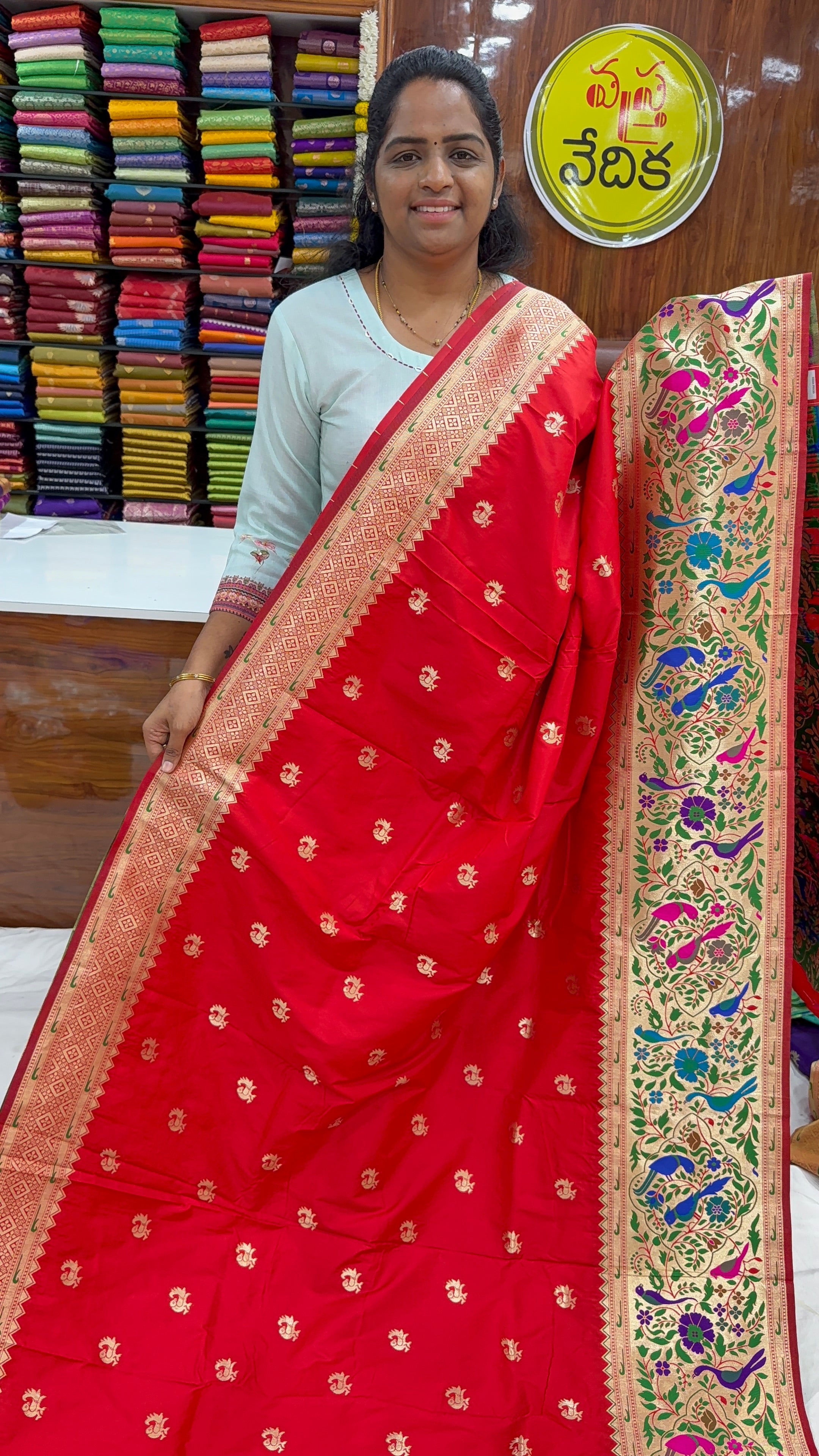 BANARASI PAITHANI- GS1499