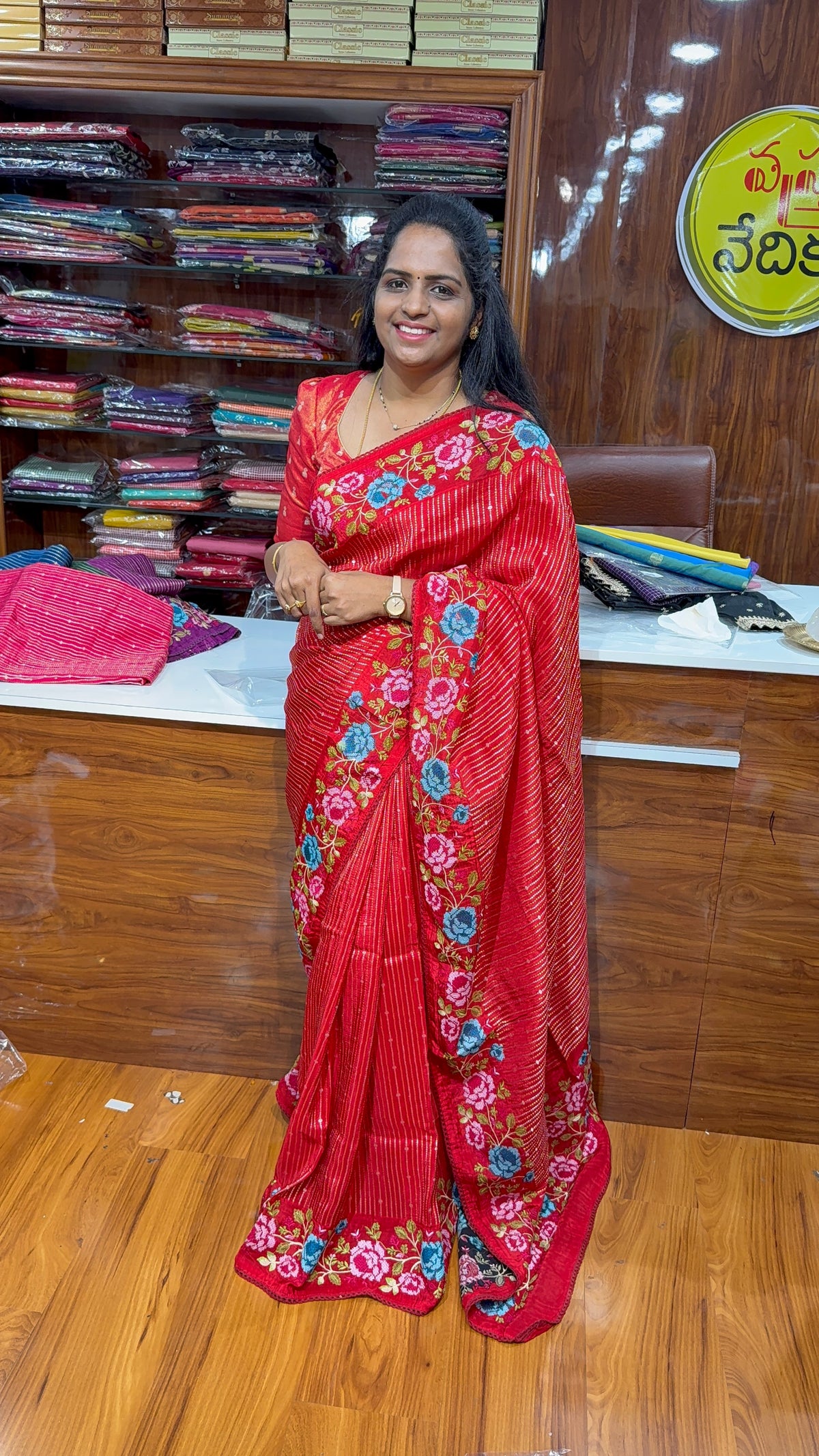 WORK SAREE- MC30