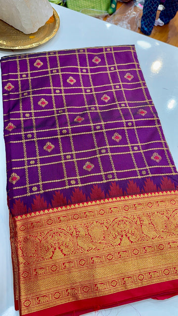 Venkatagiri pattu - VPN