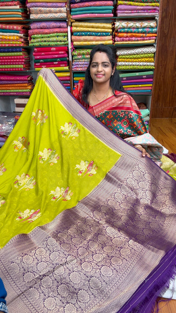 VICTORIA SILK -VC1750