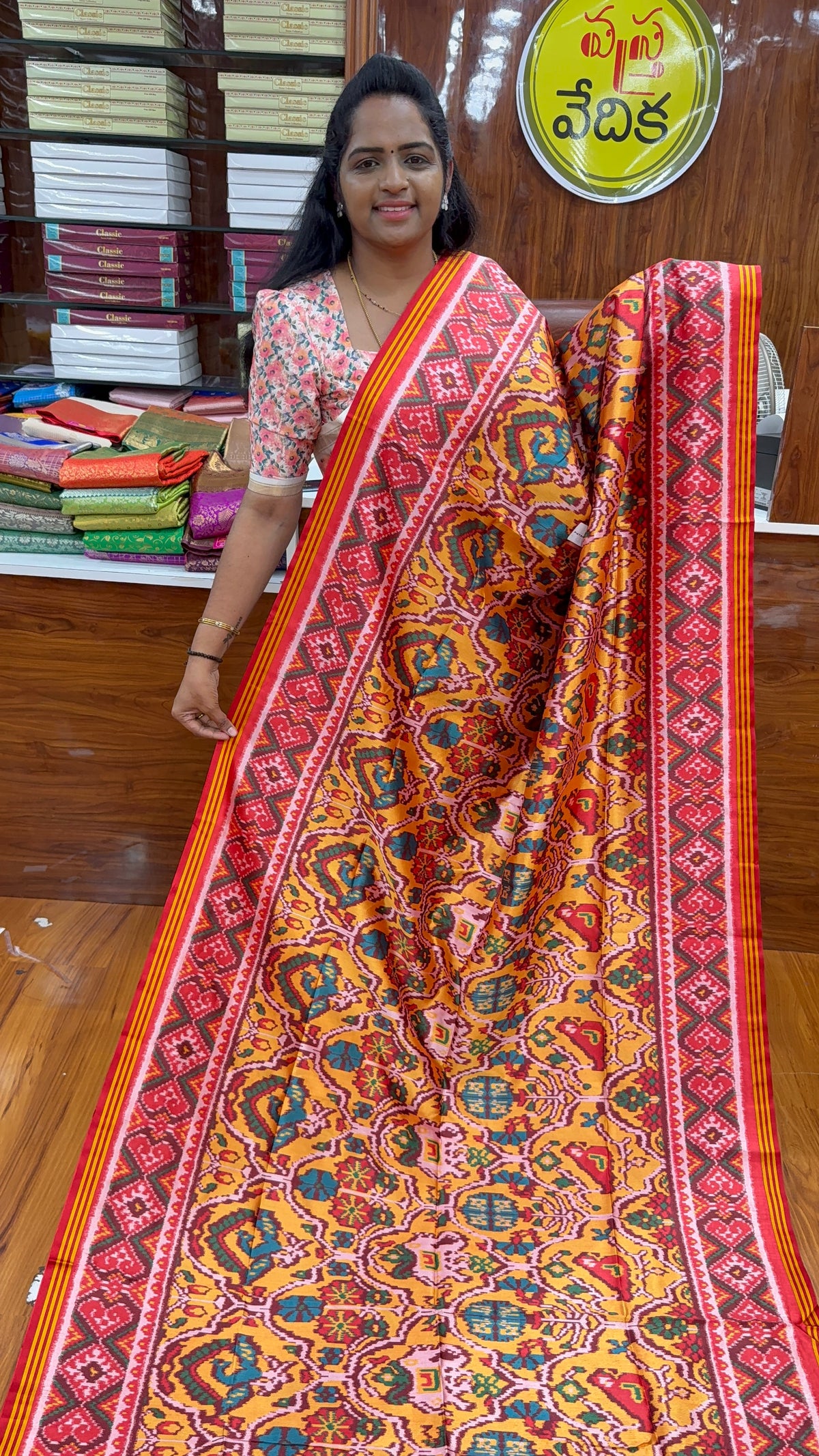 PATAN PATOLA- NFC