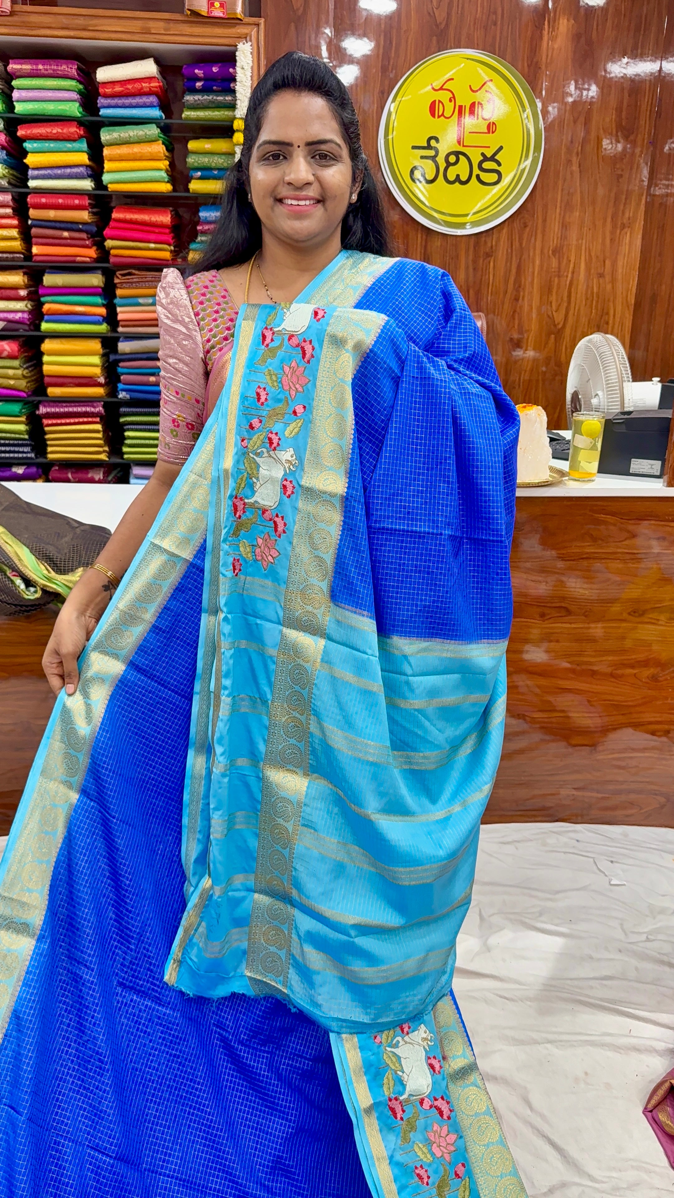 Mysore Silk vintage - MV1950