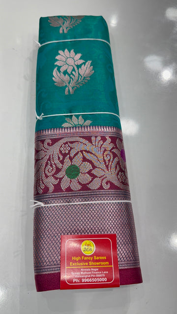 DHARMAVARAM PATTU -D999