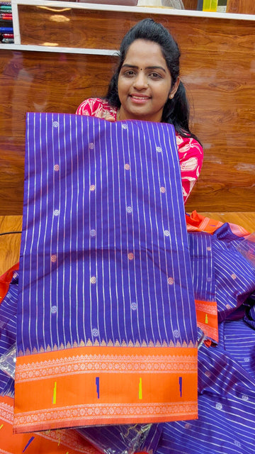 GADWAL Silk- GD1250