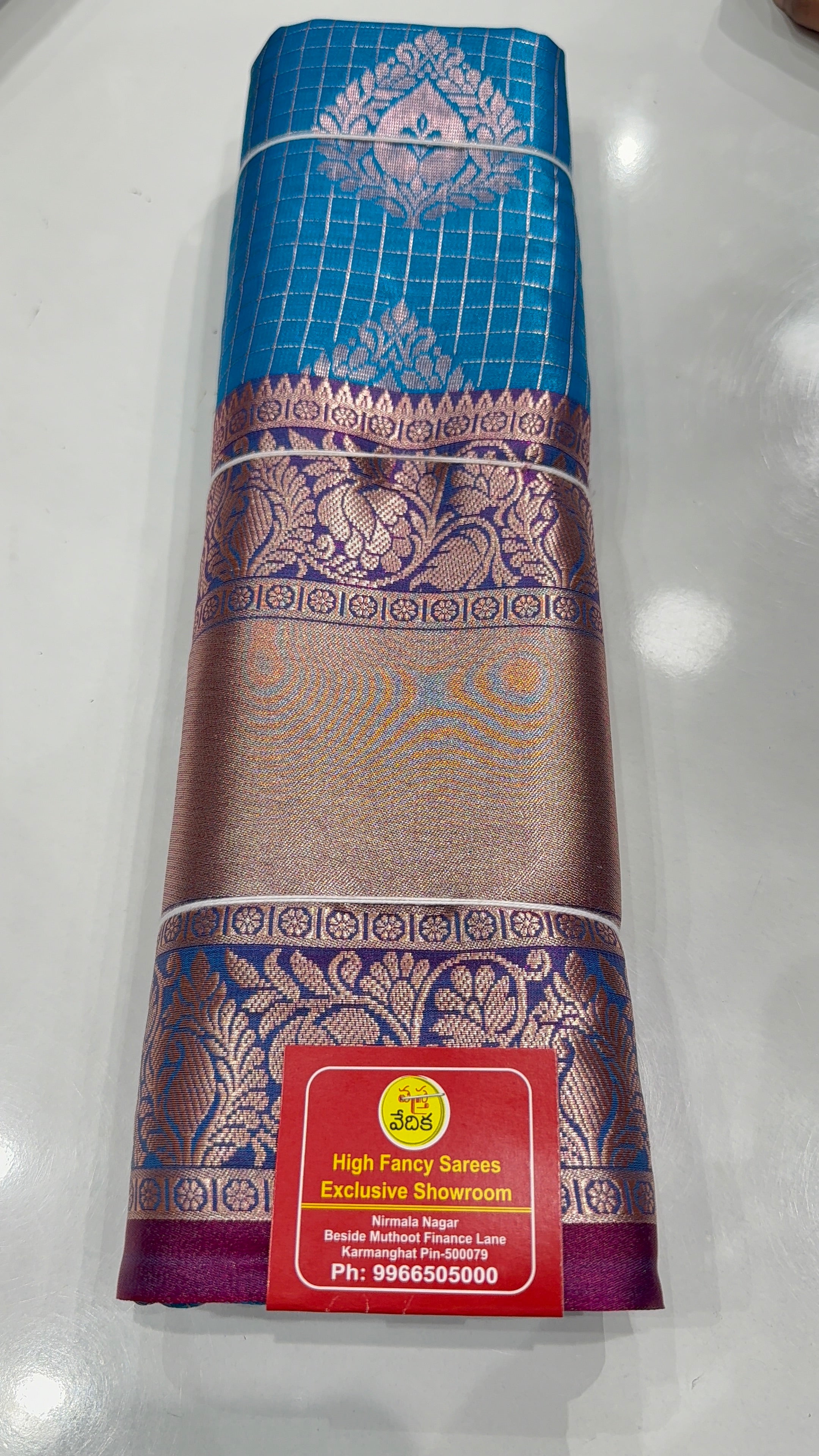 DHARMAVARAM PATTU -D999