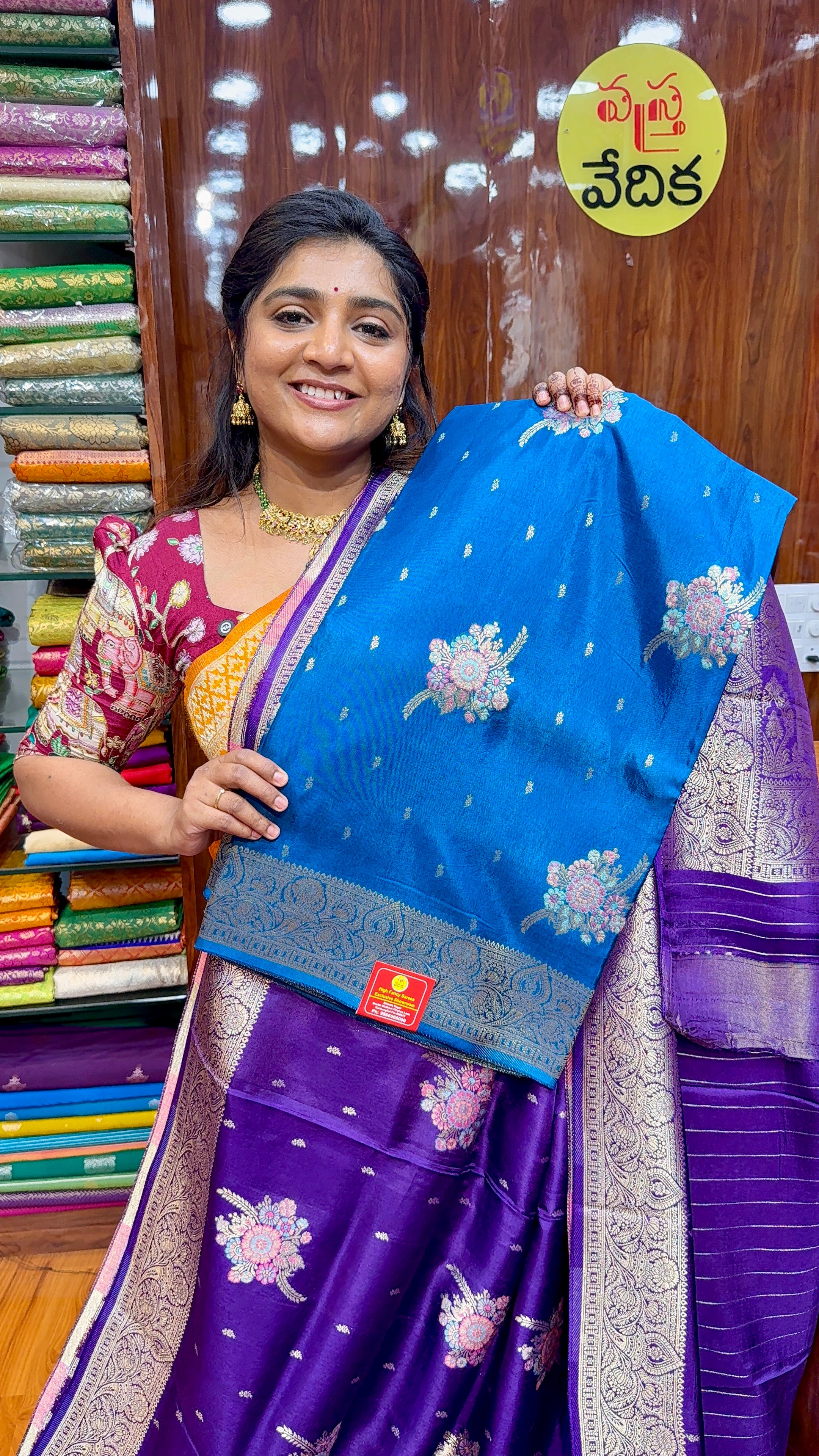 RUSSAIN CRAPE-RS3200