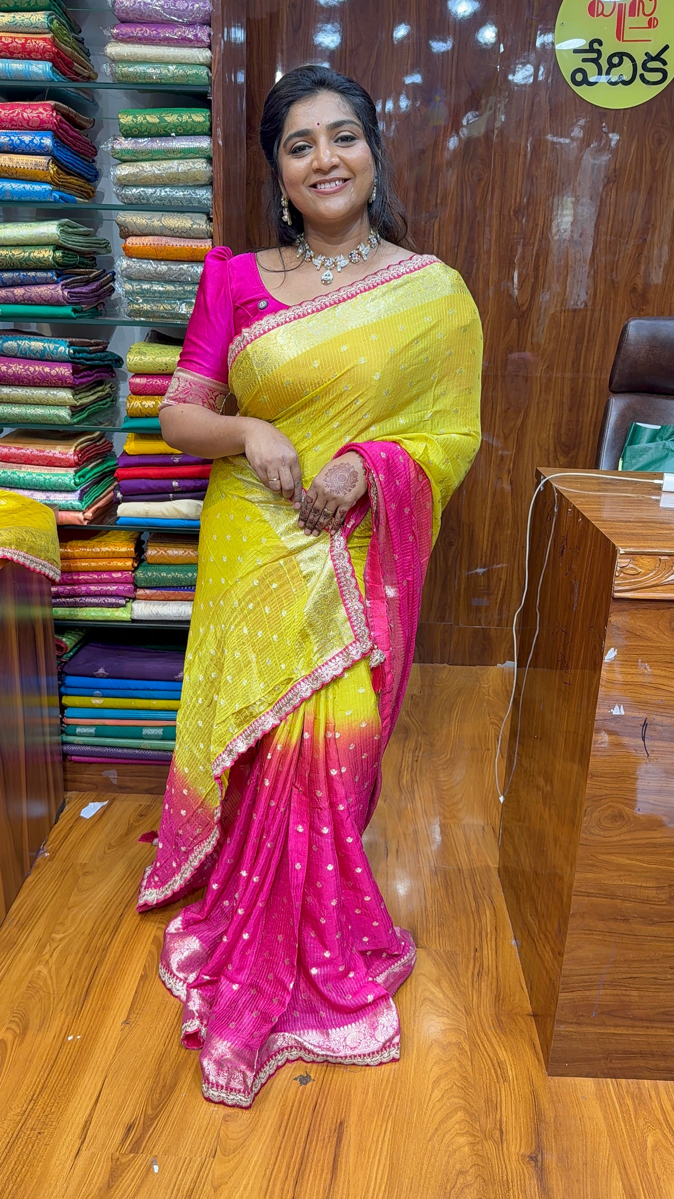 VISCO GEORGETTE-VG30