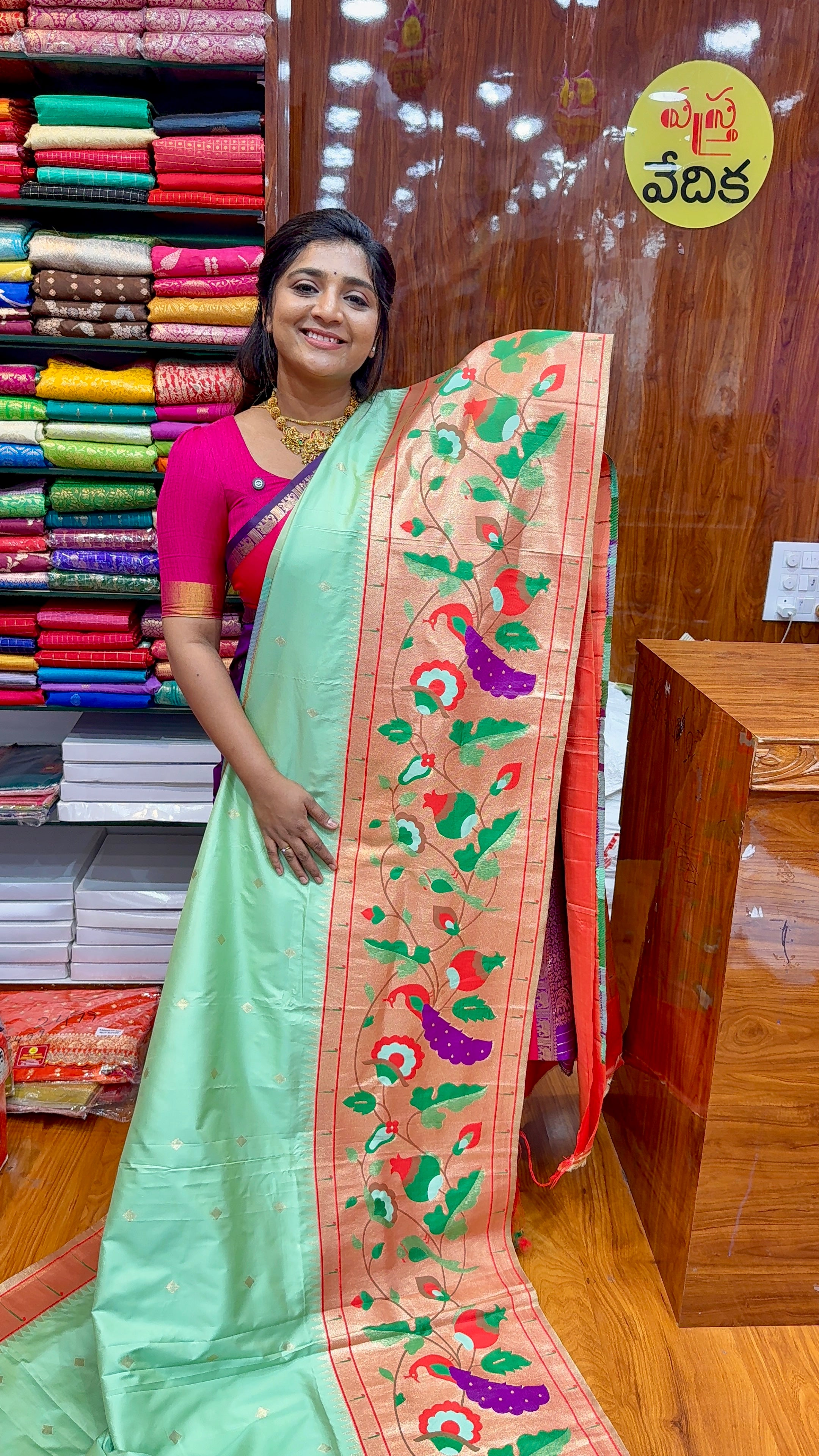 PAITHANI SAREE-CG2850