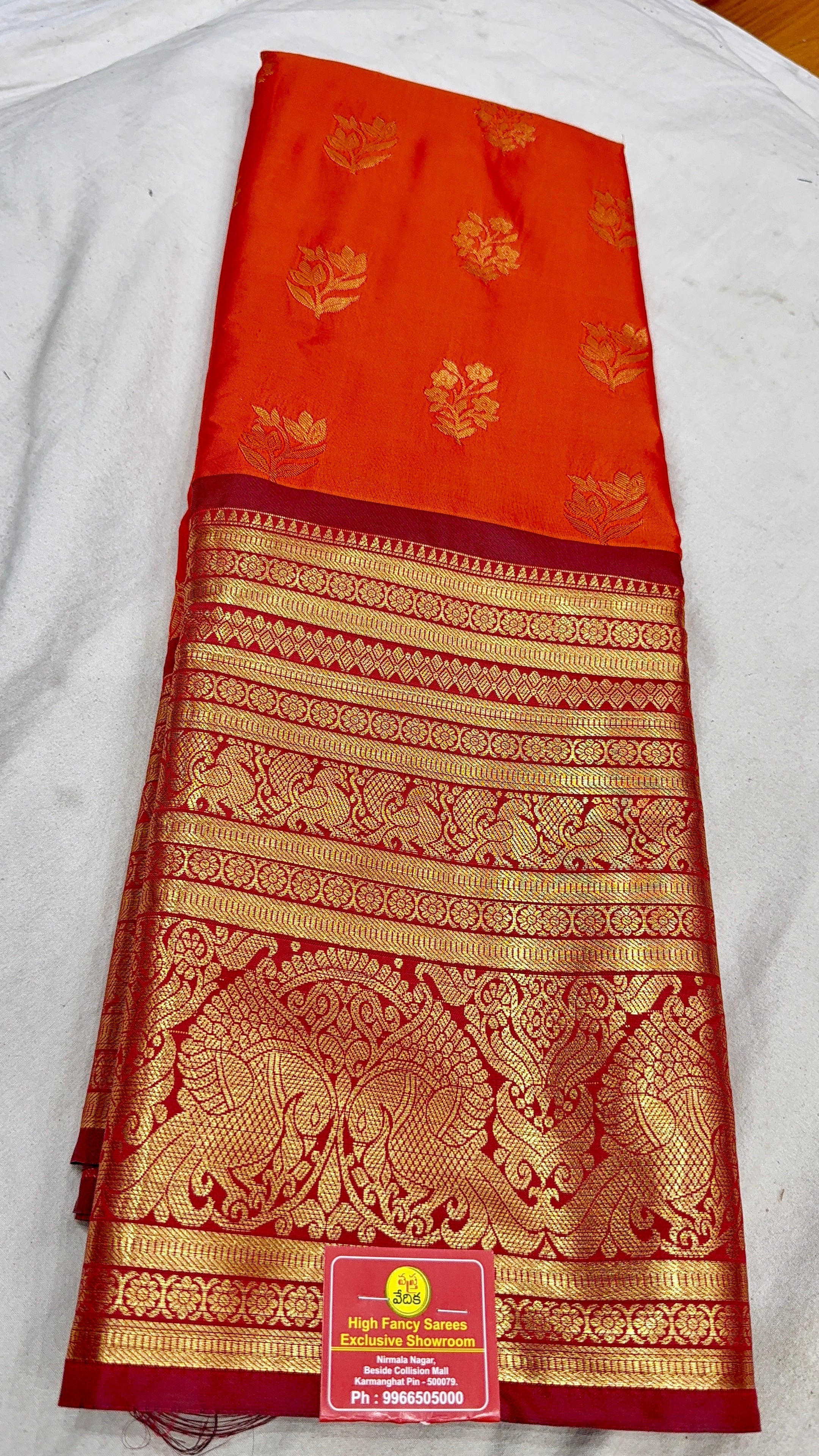 Semi kanchi pattu -SK2500