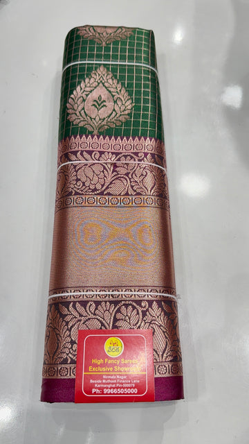 DHARMAVARAM PATTU -D999