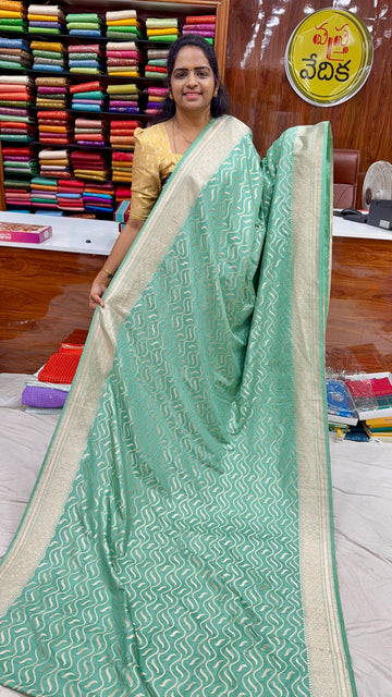 KATAN SILK - AR1499