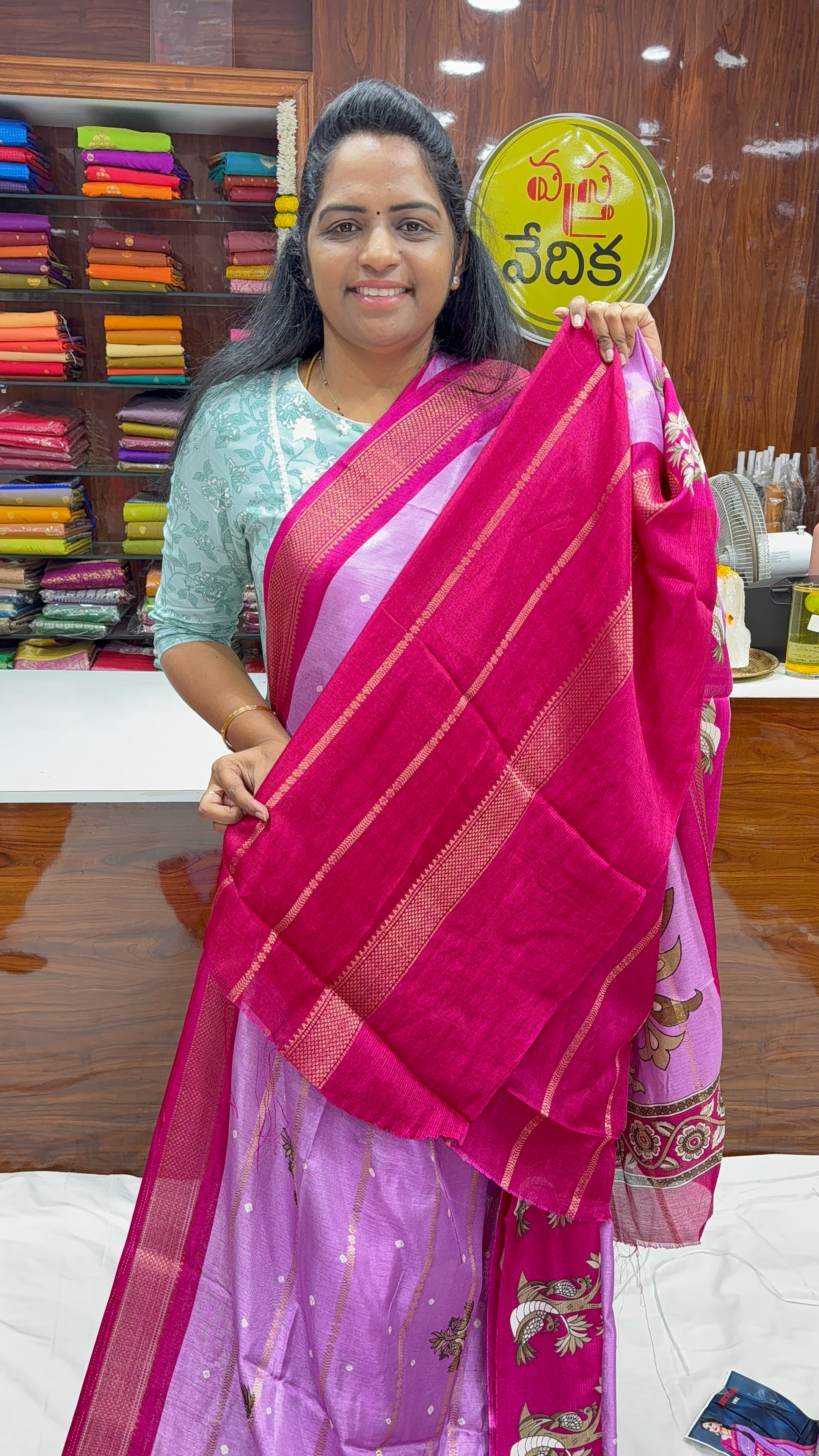 MUNGA TUSSAR- SD62