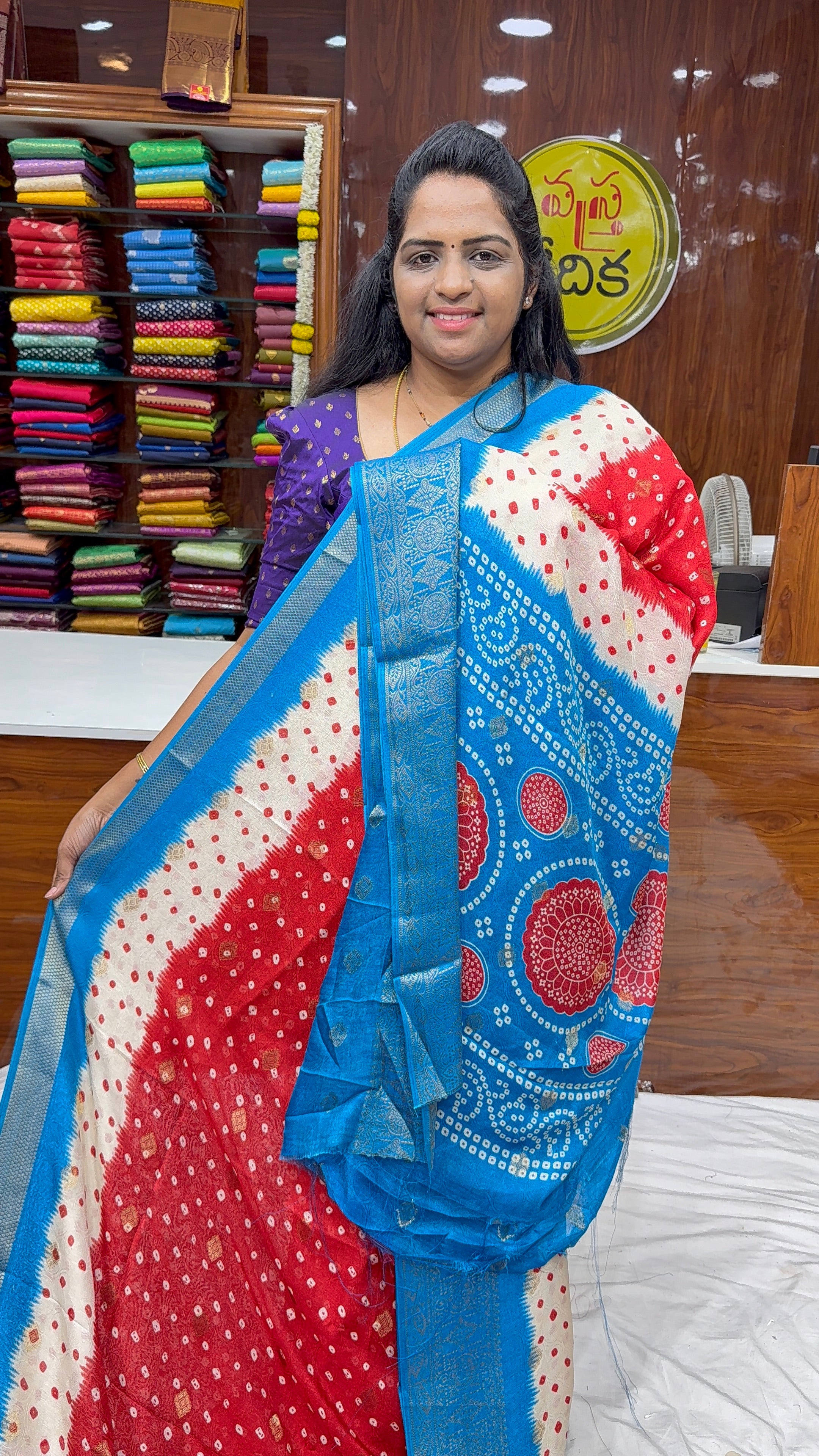 GEORGETTE BANDHINI-BB799