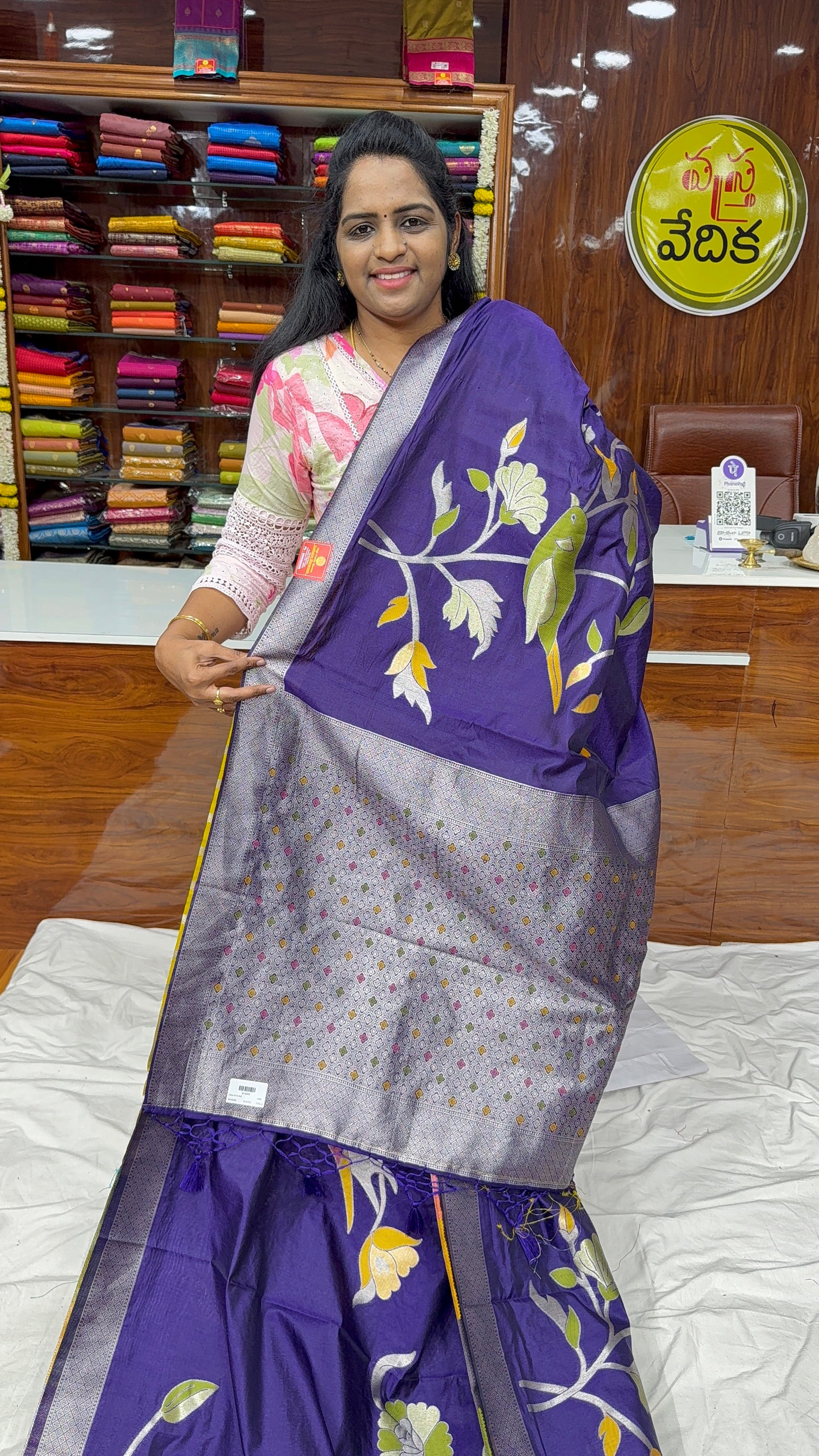 MUNGA TUSSAR- SD61