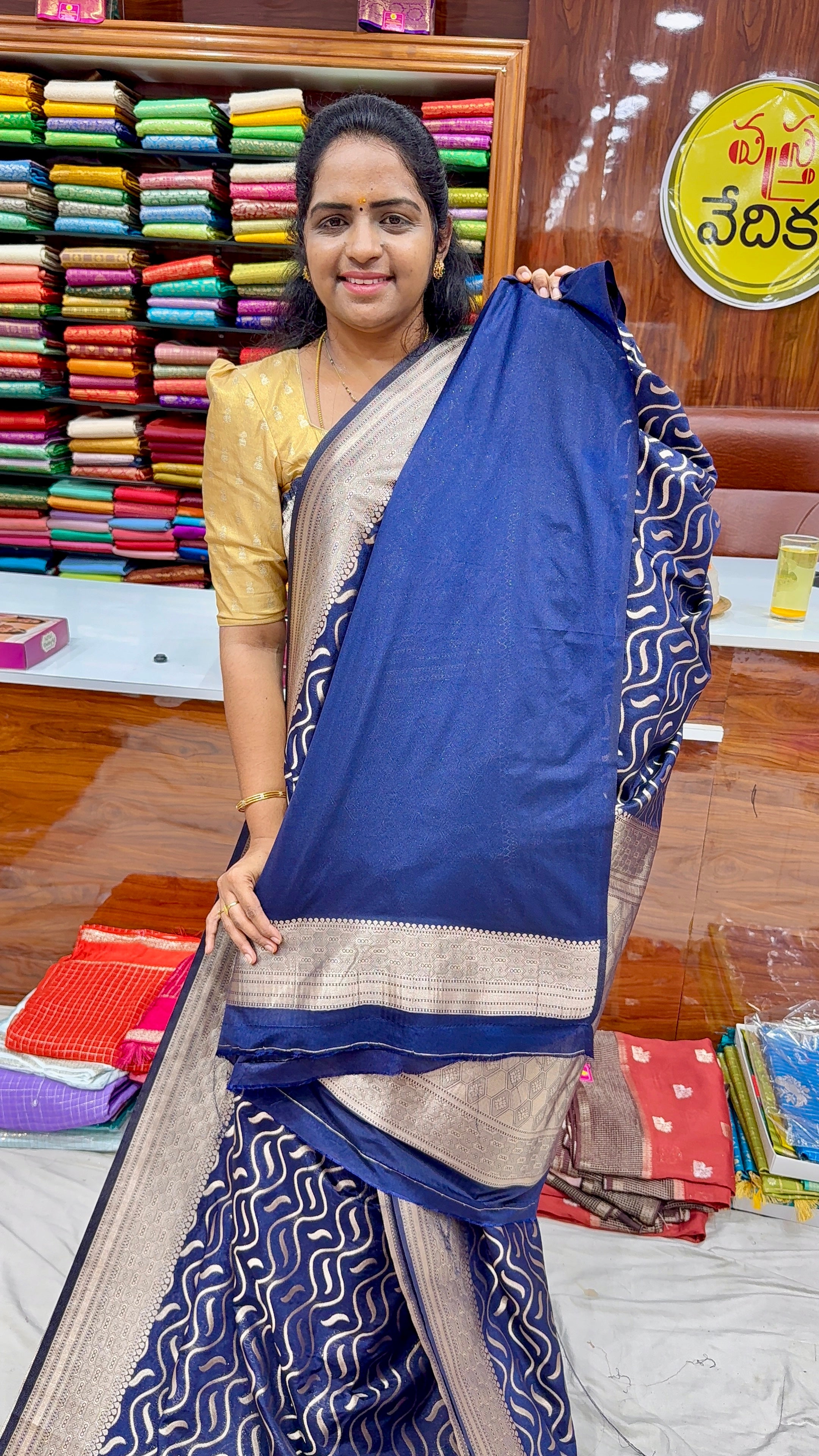 KATAN SILK - AR1499