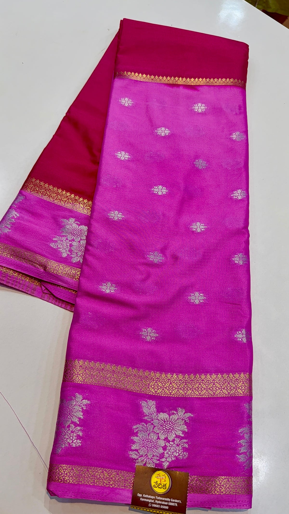 MYSORE SILK -S799