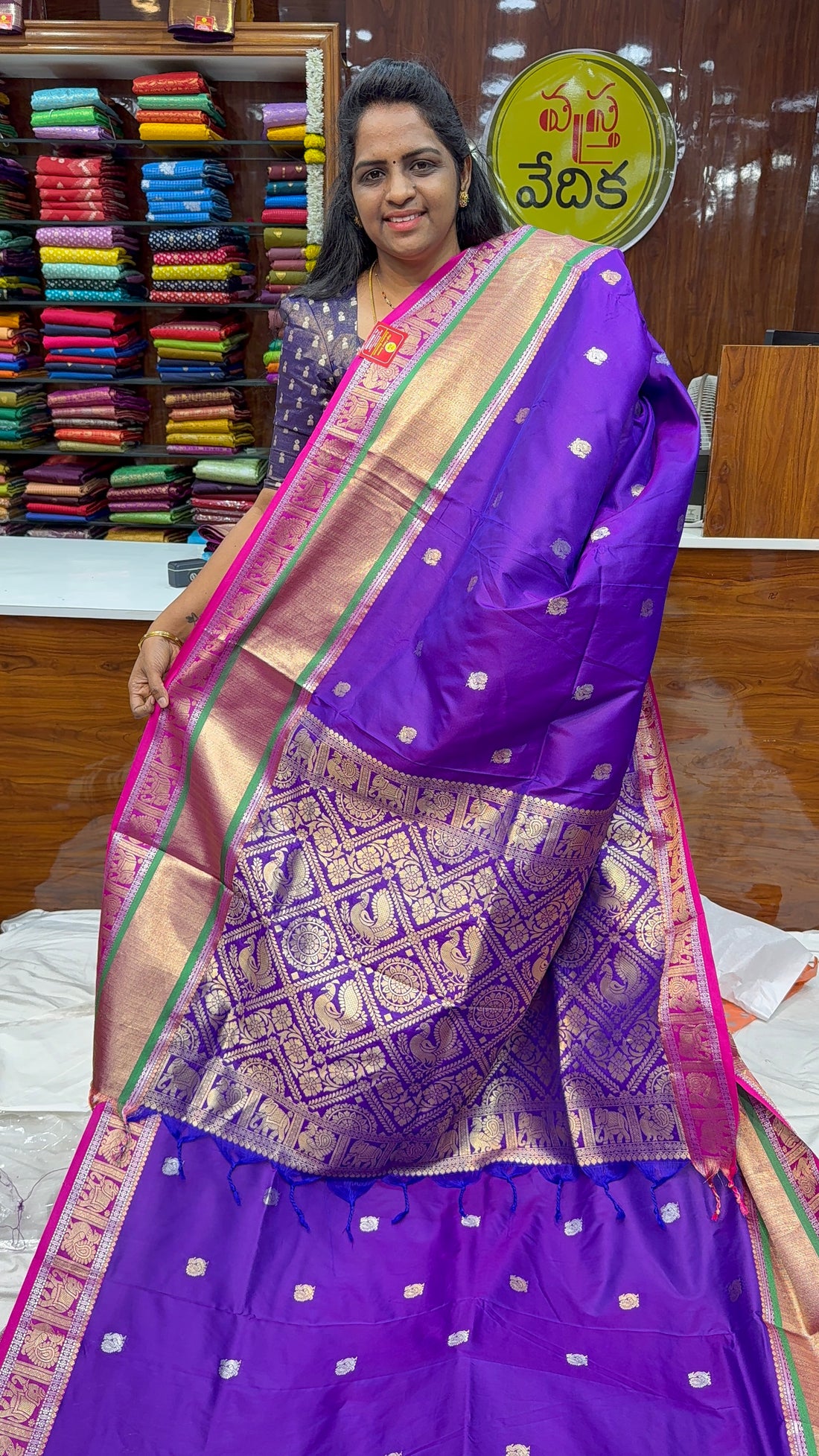 ARNI PATTU -F1599