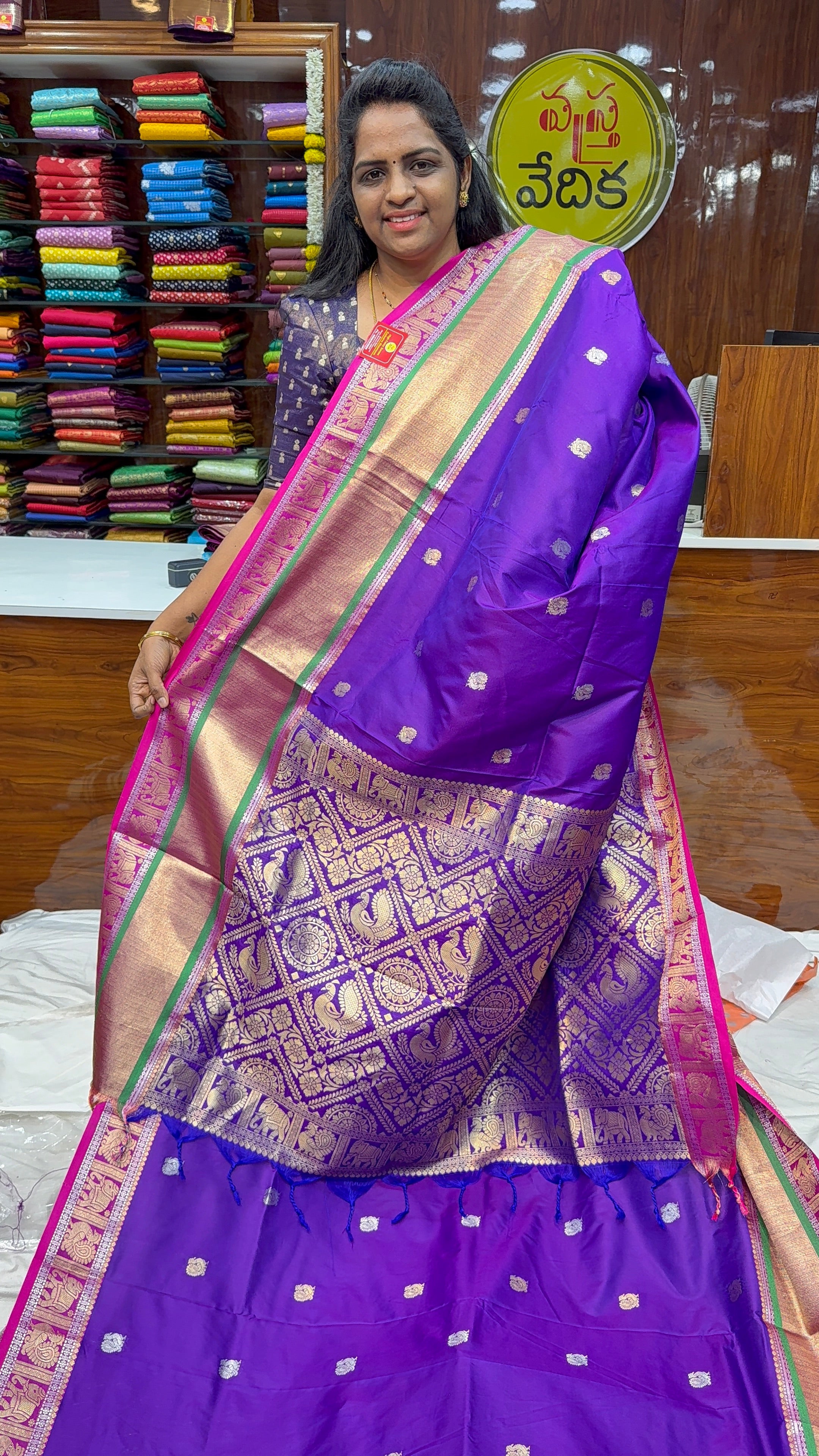 ARNI PATTU -F1599
