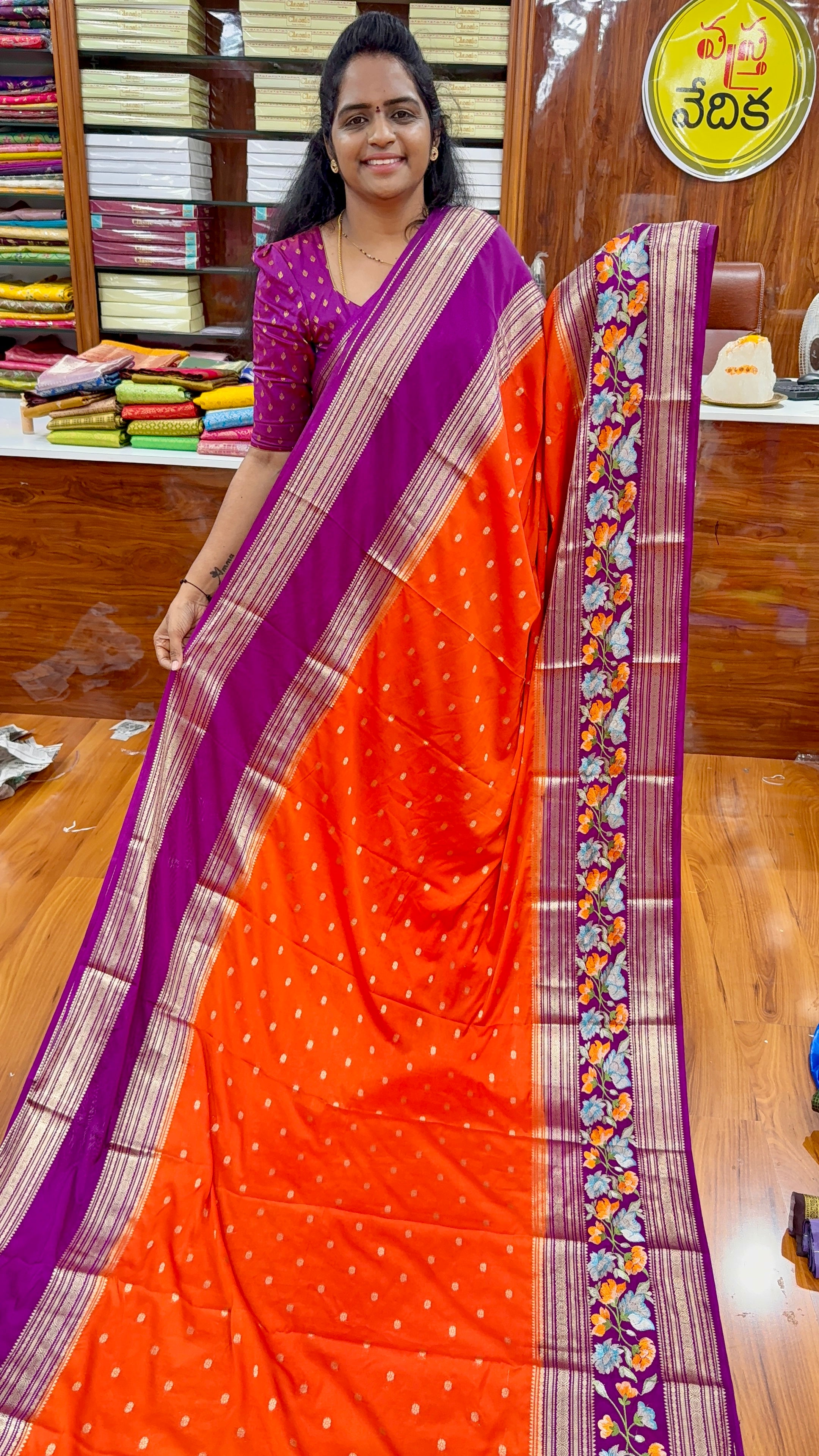 MYSORE CRAPE SILK - July30