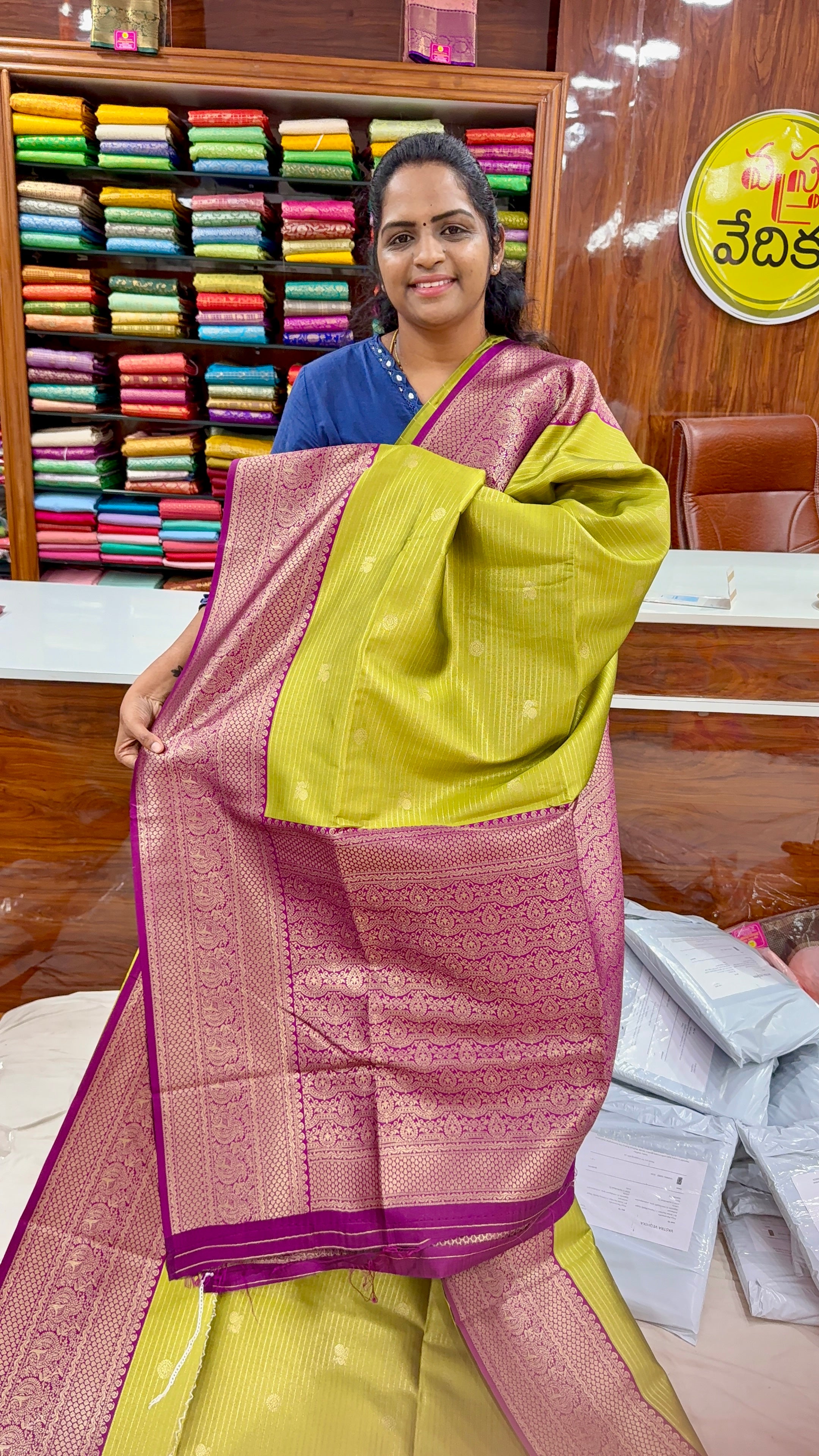 GADWAL SILK- V750