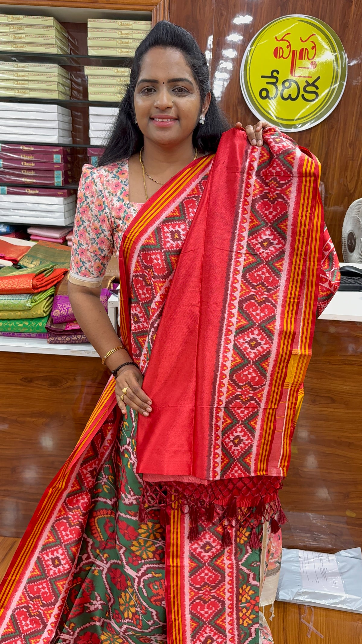 PATAN PATOLA- NFC