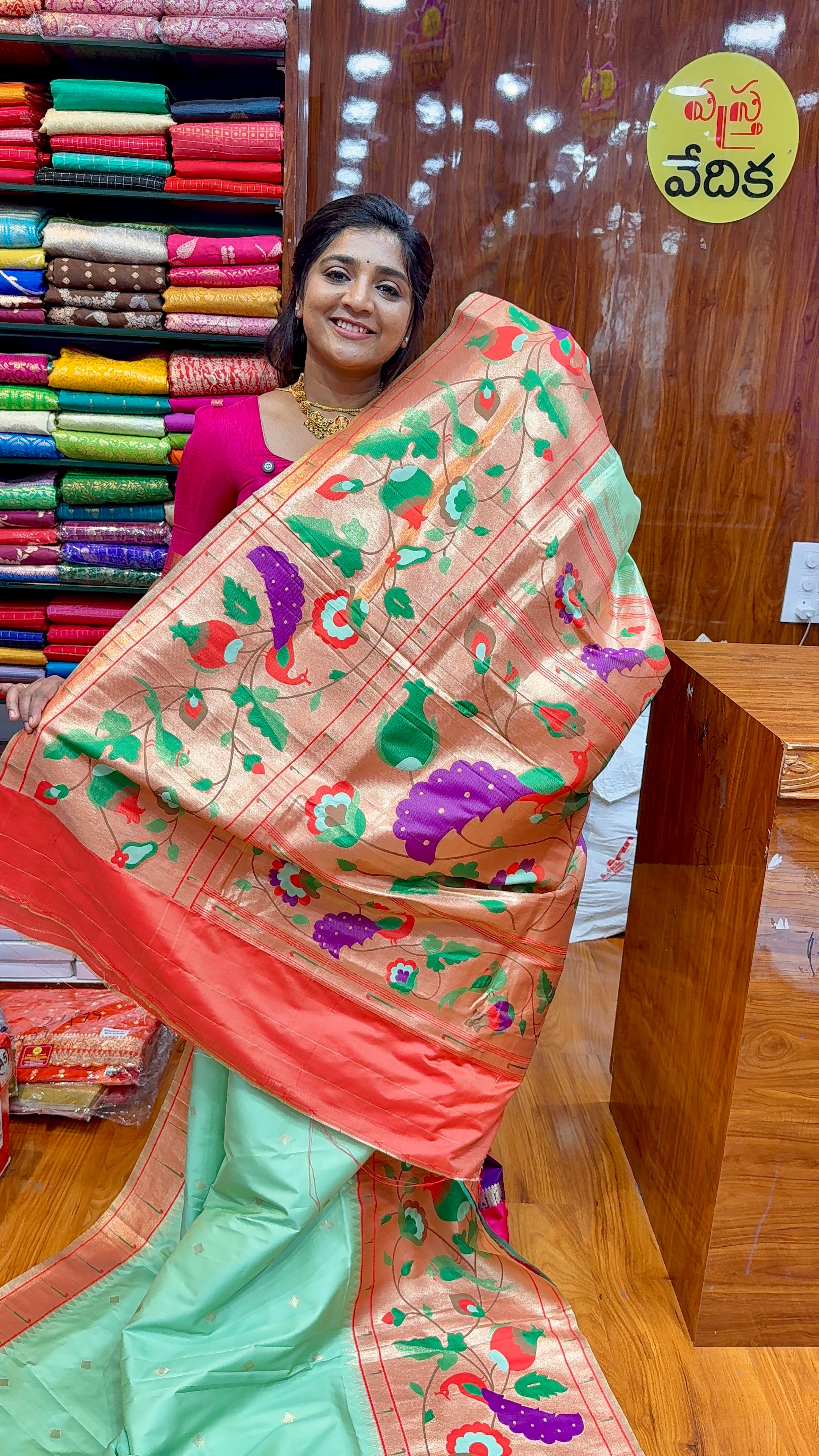 PAITHANI SAREE-CG2850