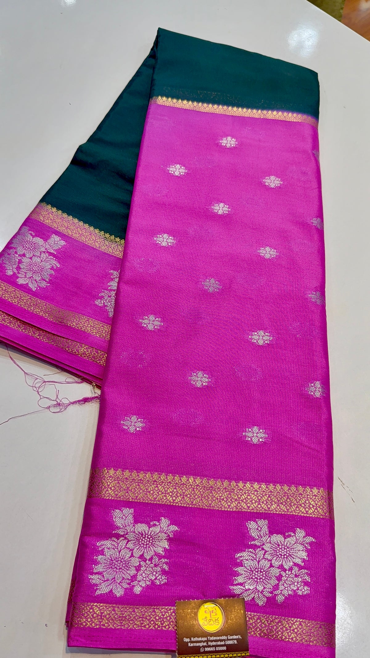 MYSORE SILK -S799