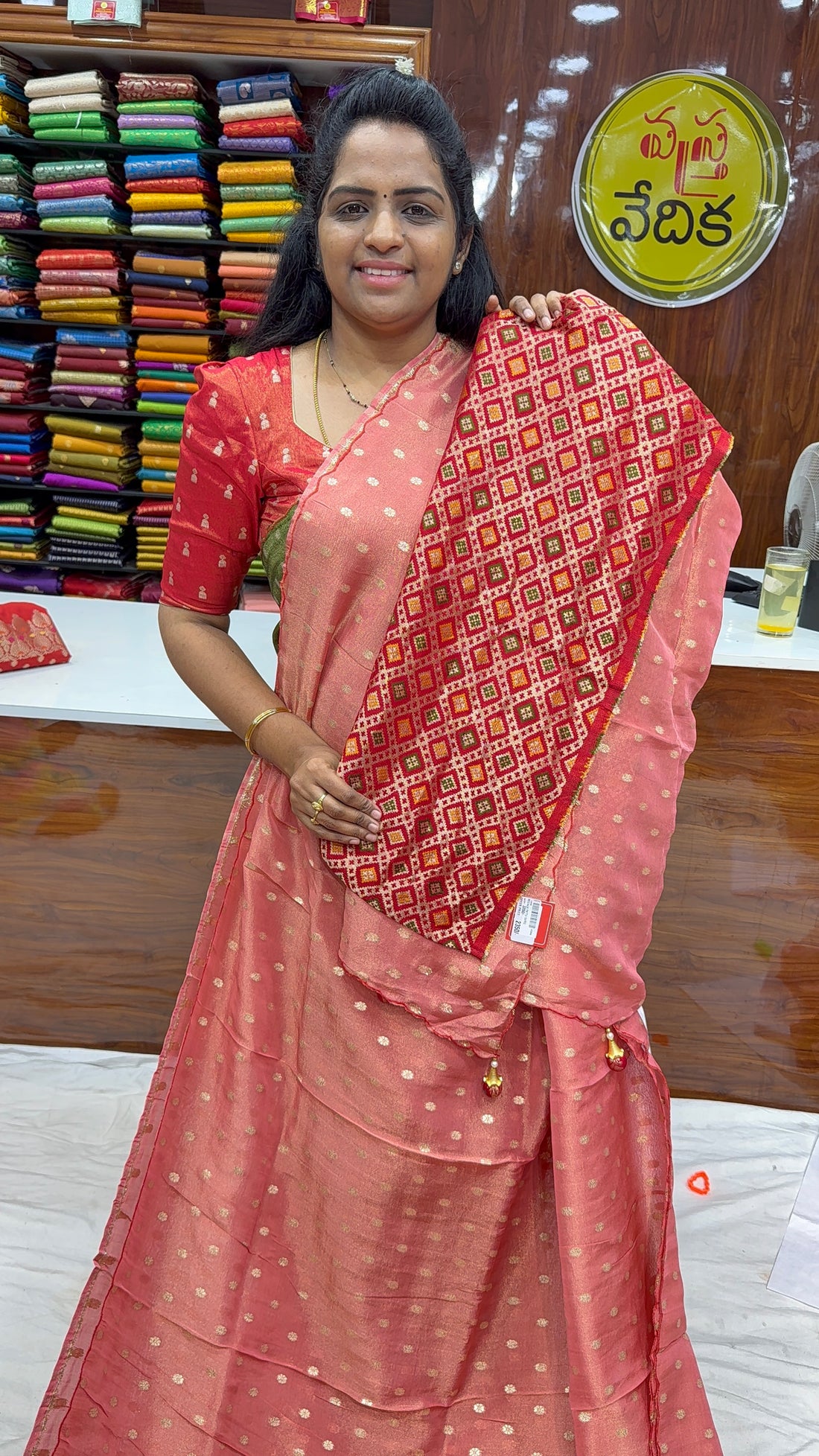 TISSUE BANARASI - BA2295