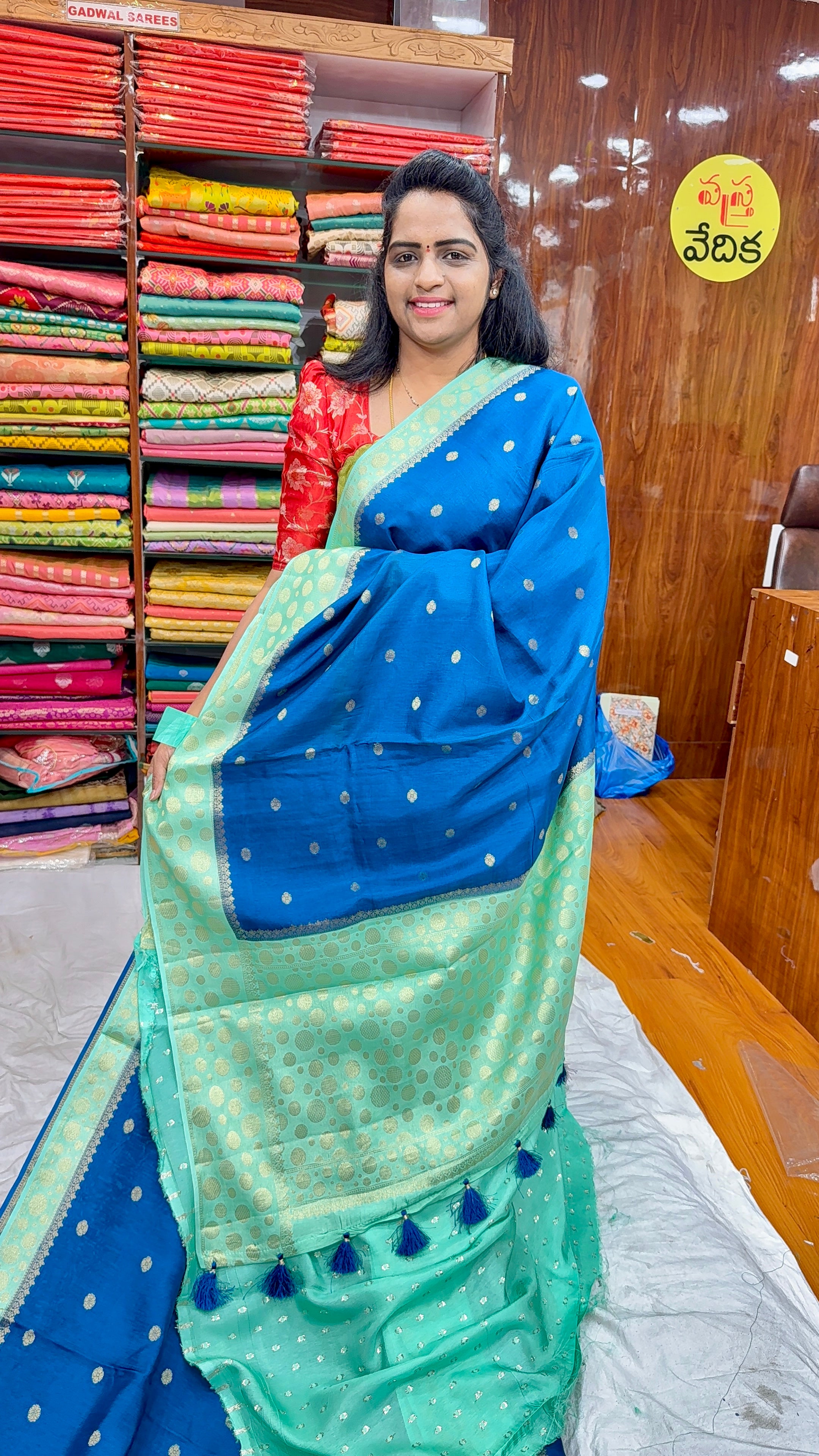 GODAVARI SILK - GD1850