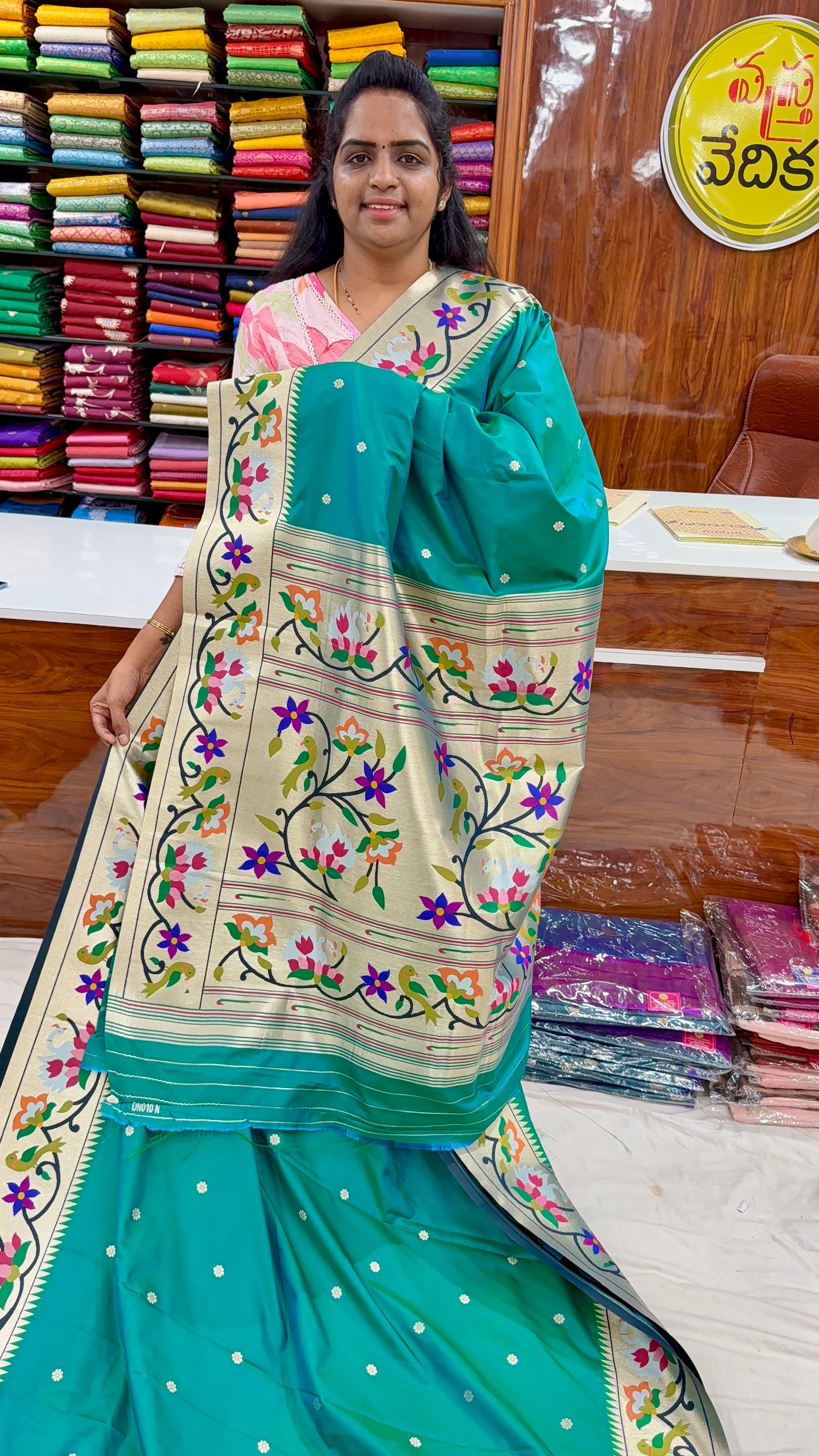 PAITHANI- ASHADAM