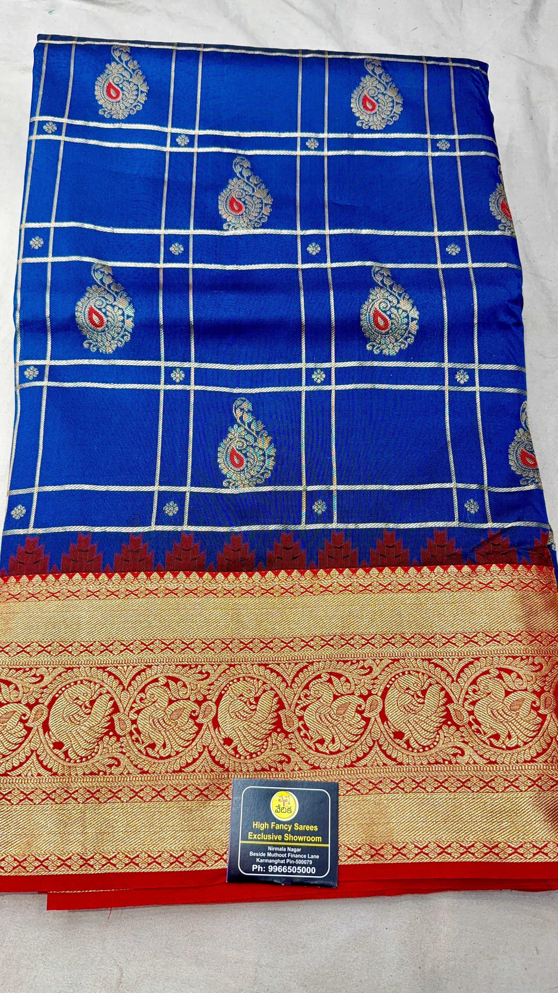VENKATAGIRI PATTU - VP35