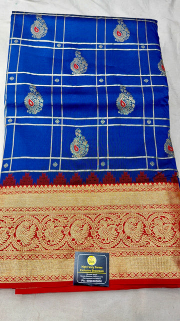 VENKATAGIRI PATTU - VP35