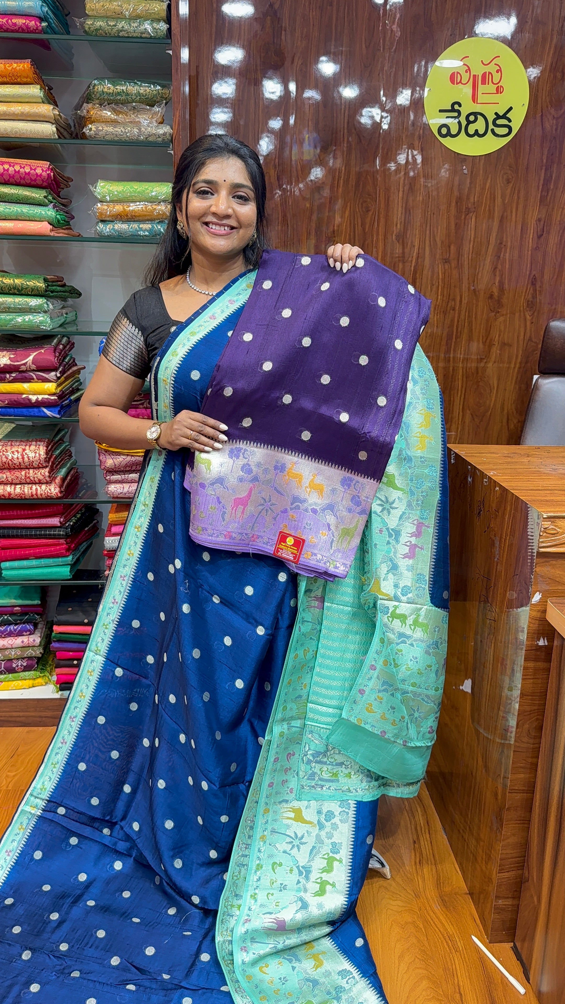 TUSSAR GEORGETTE-TG39