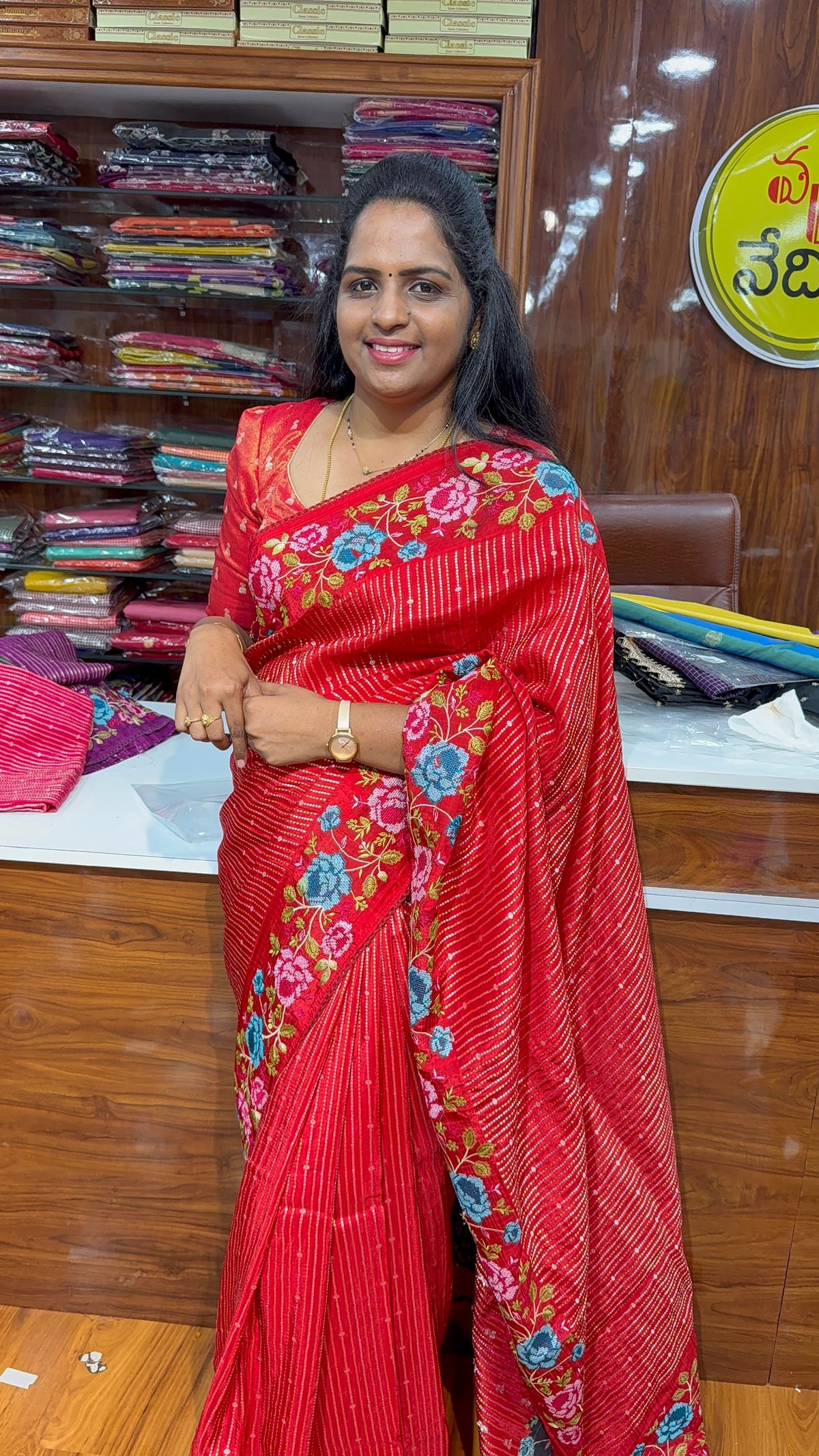 WORK SAREE- MC30