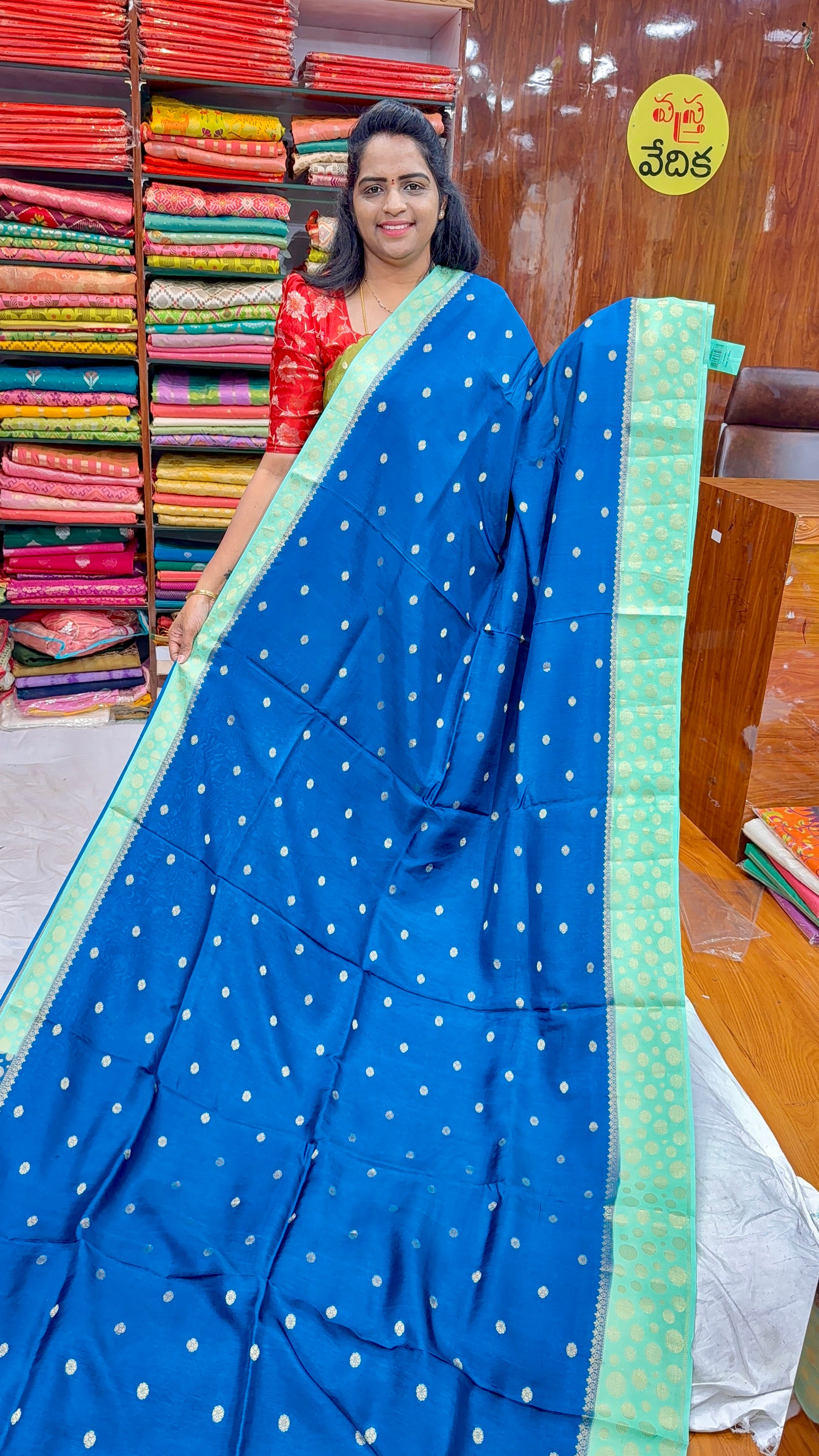 GODAVARI SILK - GD1850