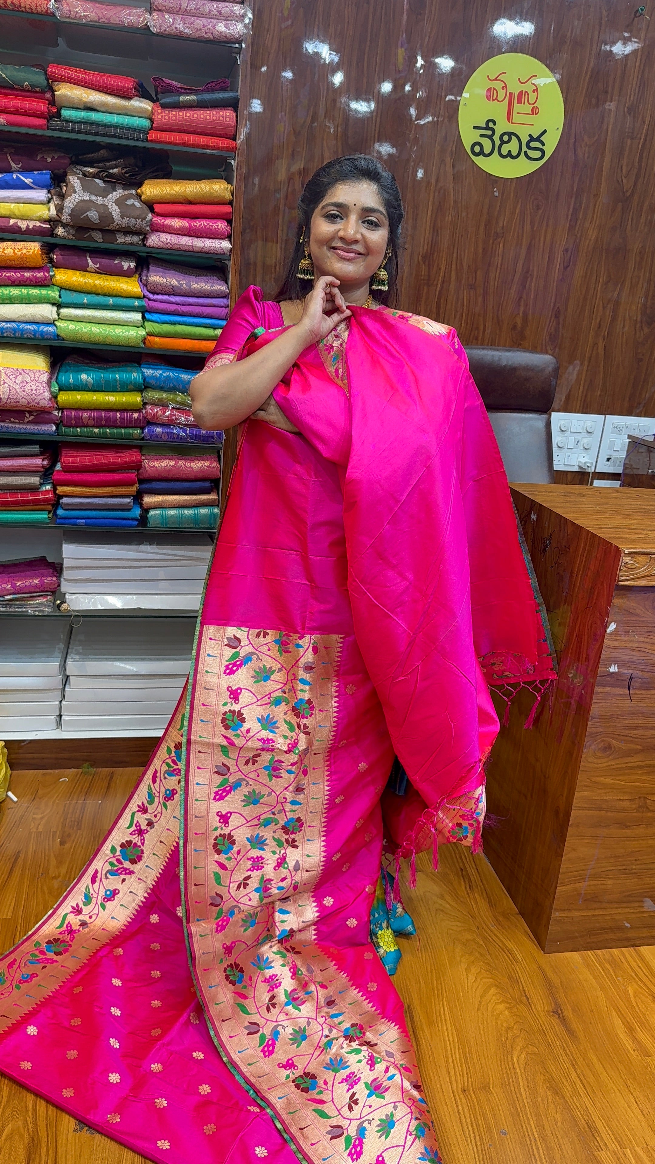 BANARSI PAITHANI-FB45
