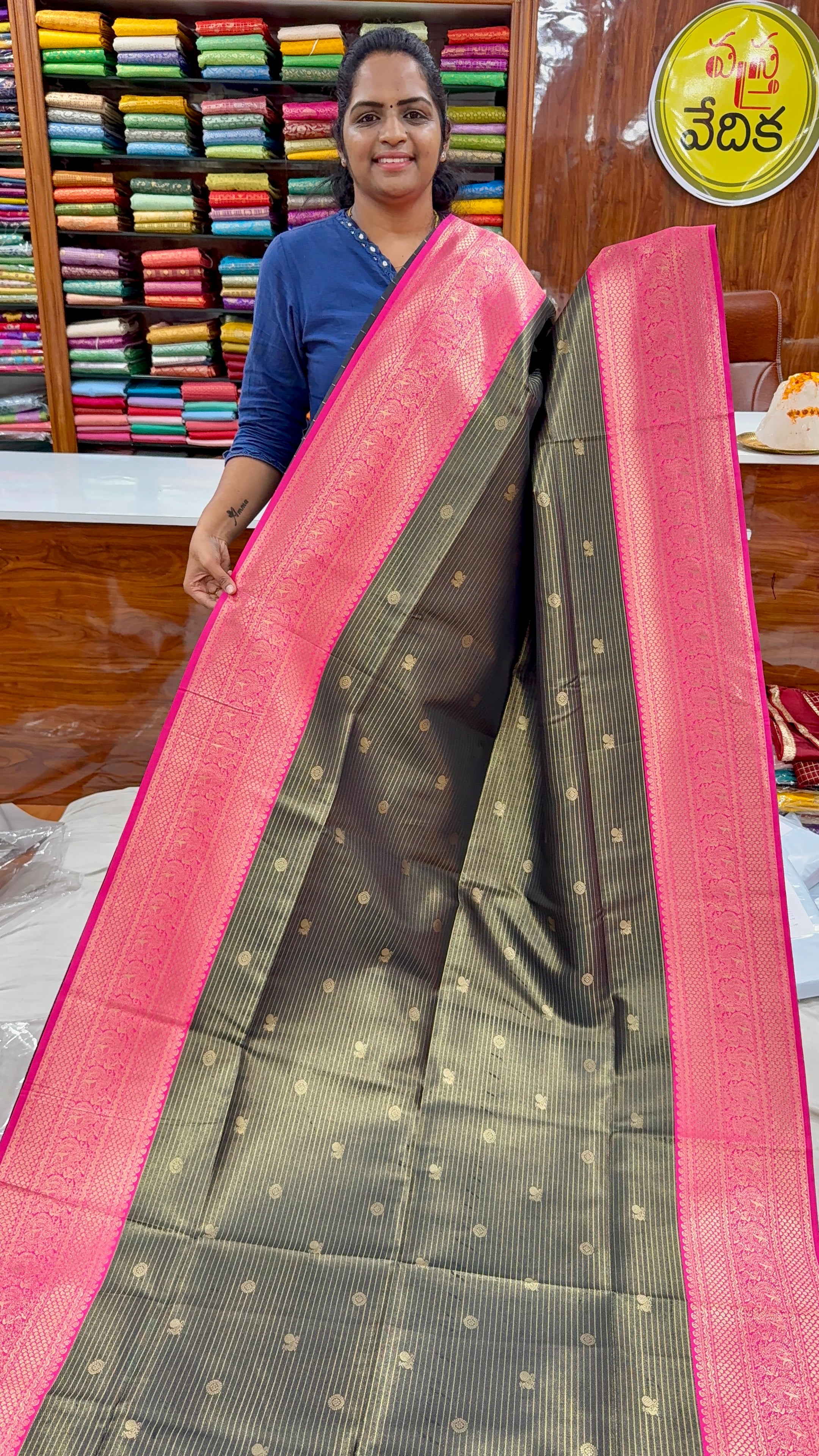 GADWAL SILK- V750