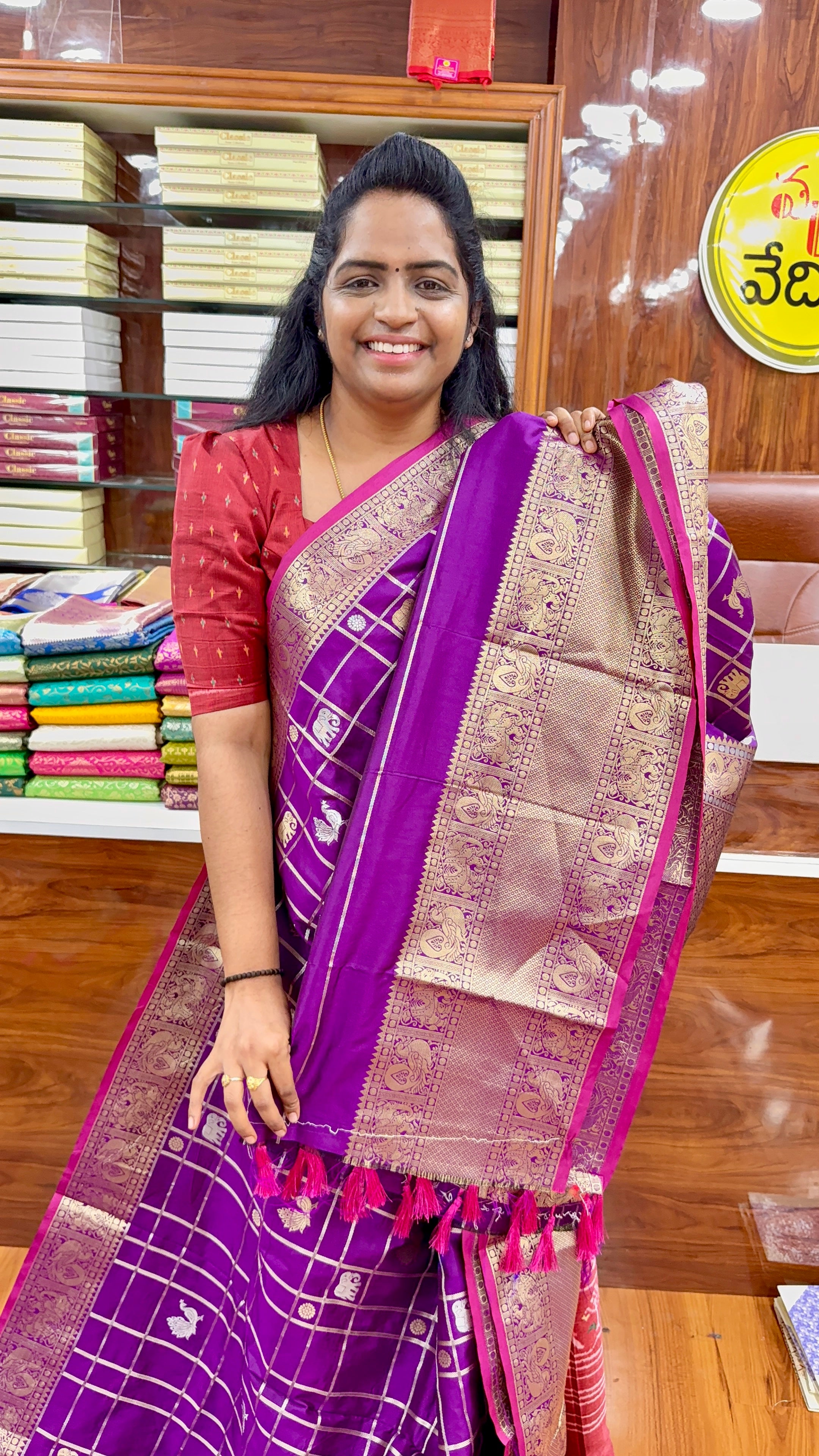 Banarsi pattu - BP1650