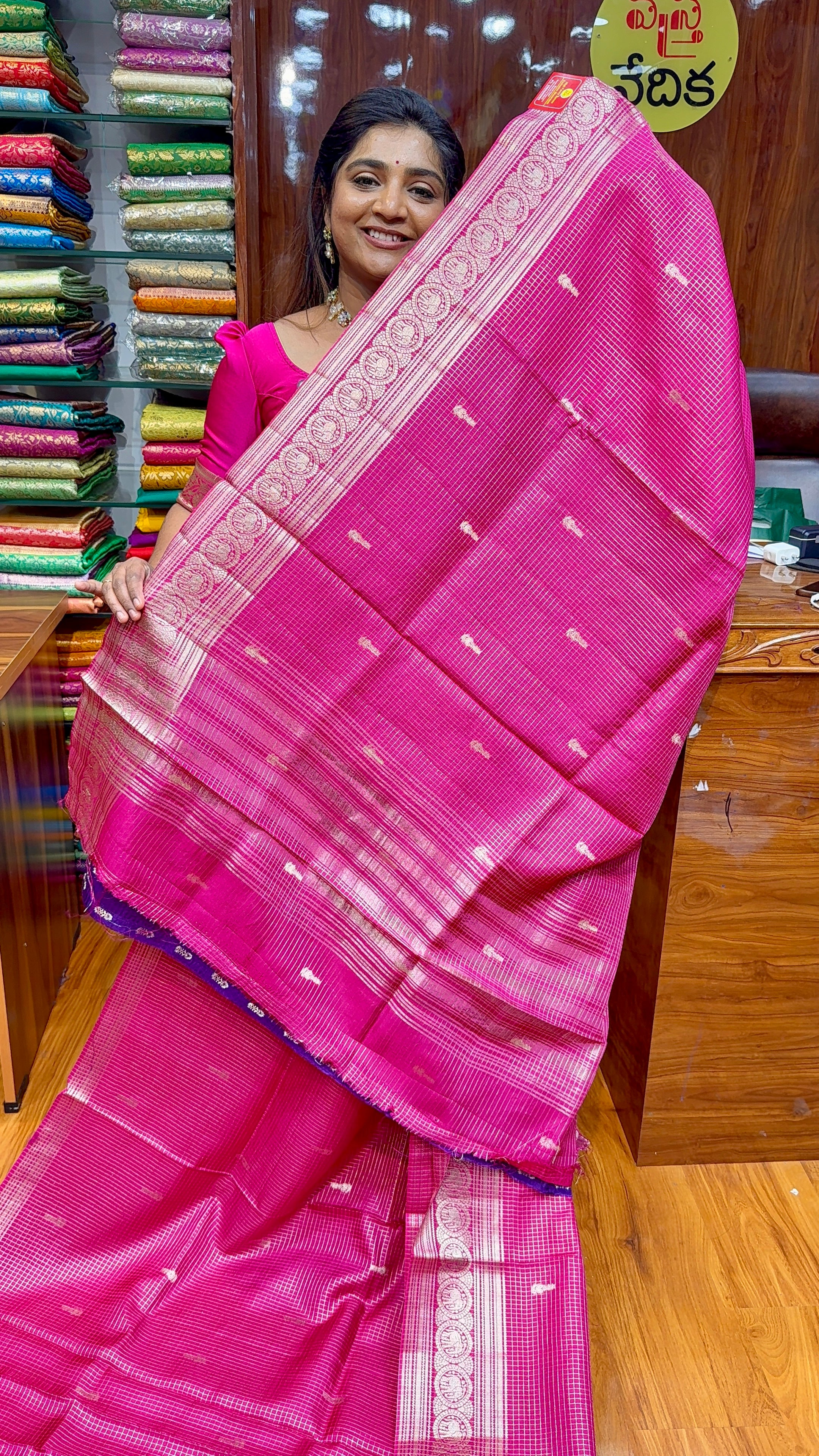 BANARSI VINTAGE-V2500