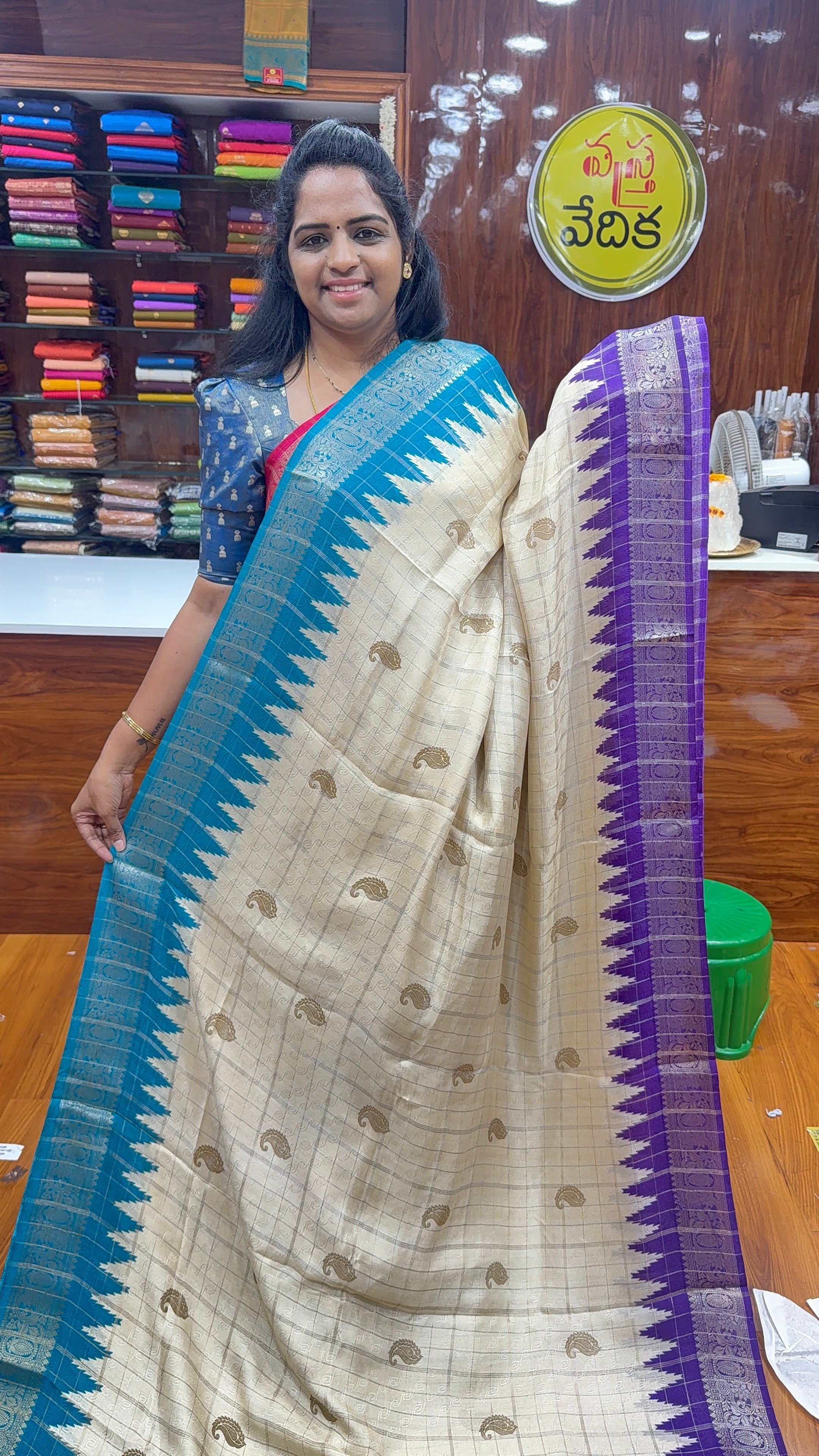 GEORGETTE - SD37
