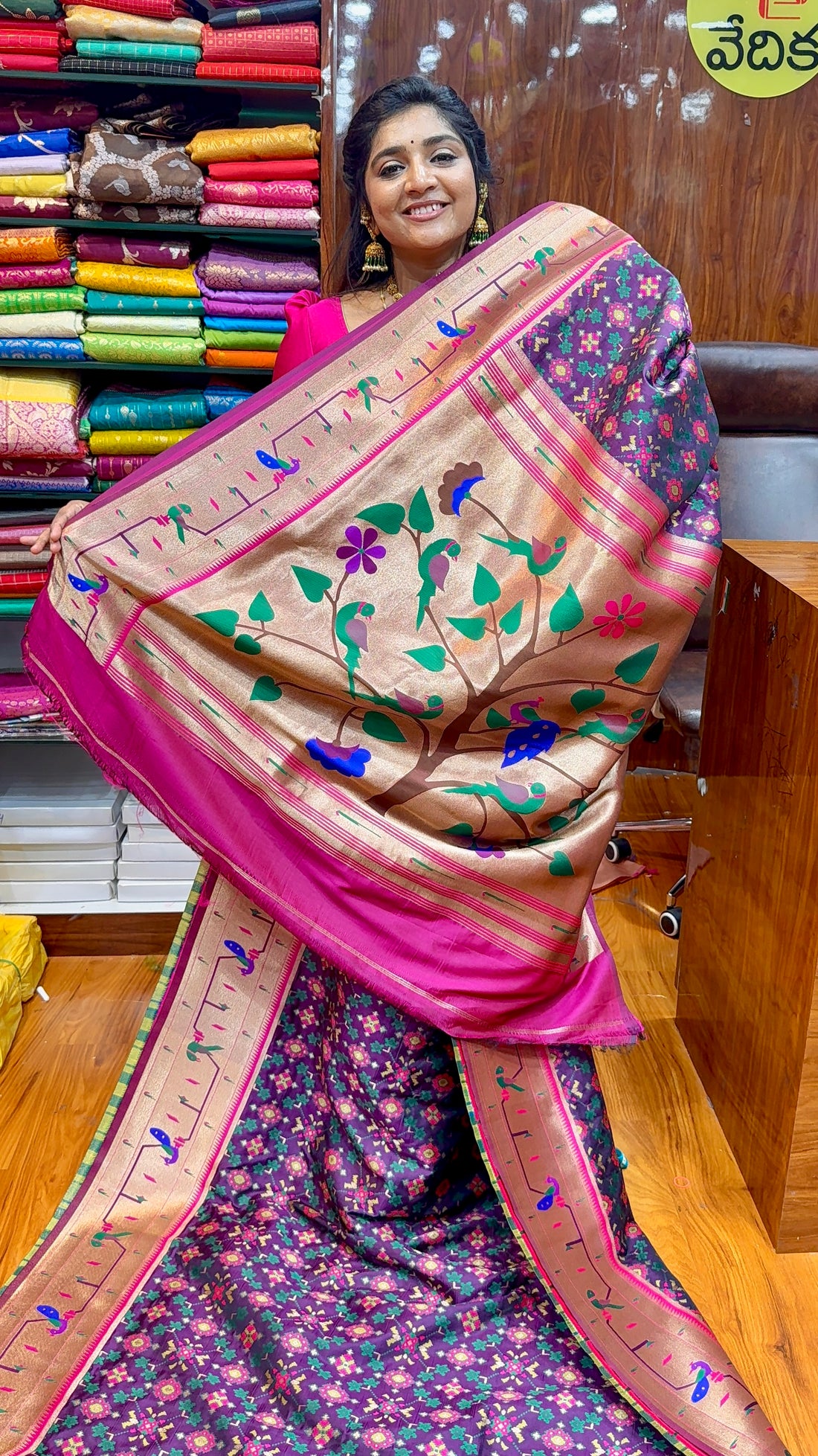 IKKATH PAITHANI-V3