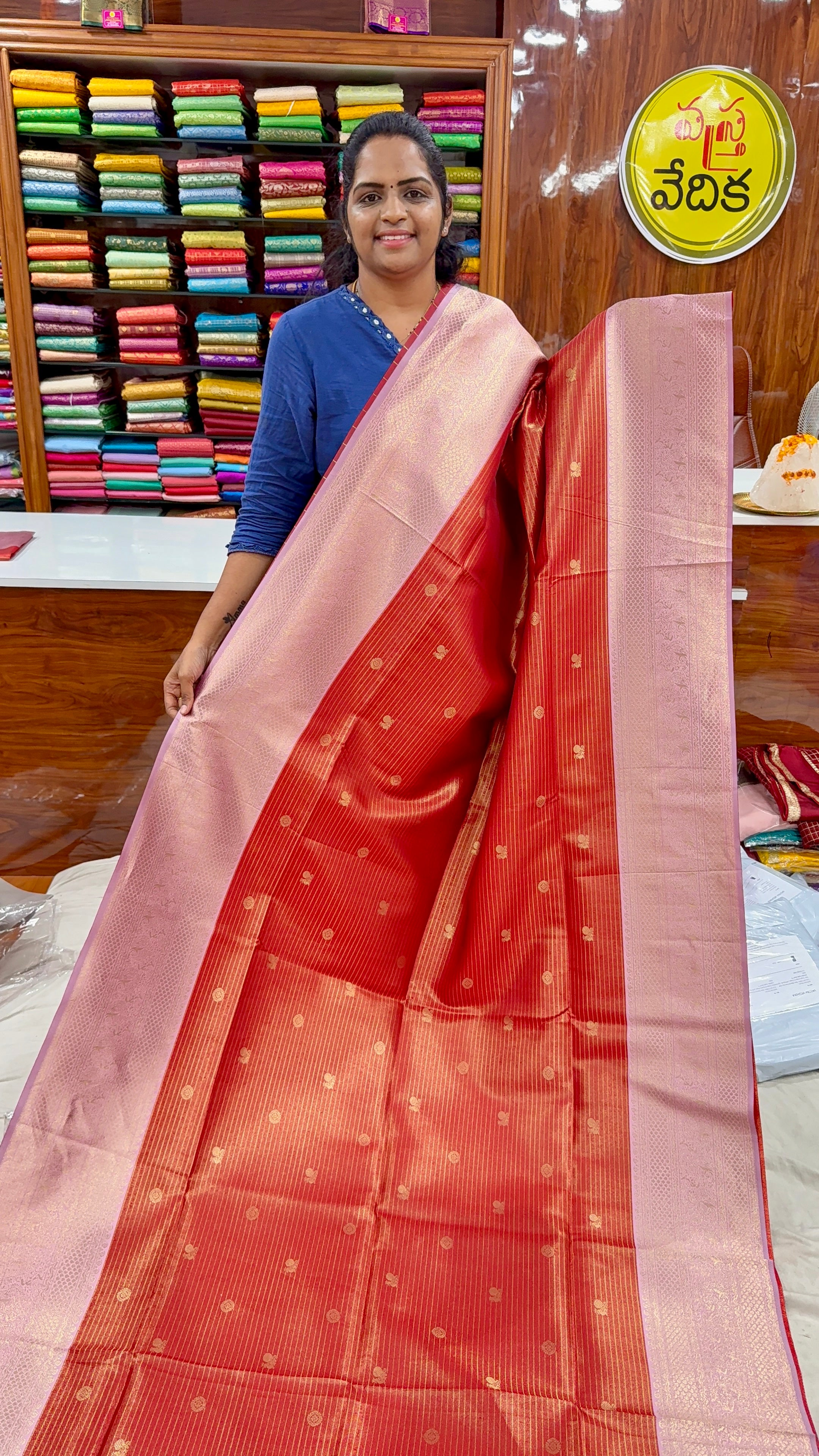 GADWAL SILK- V750