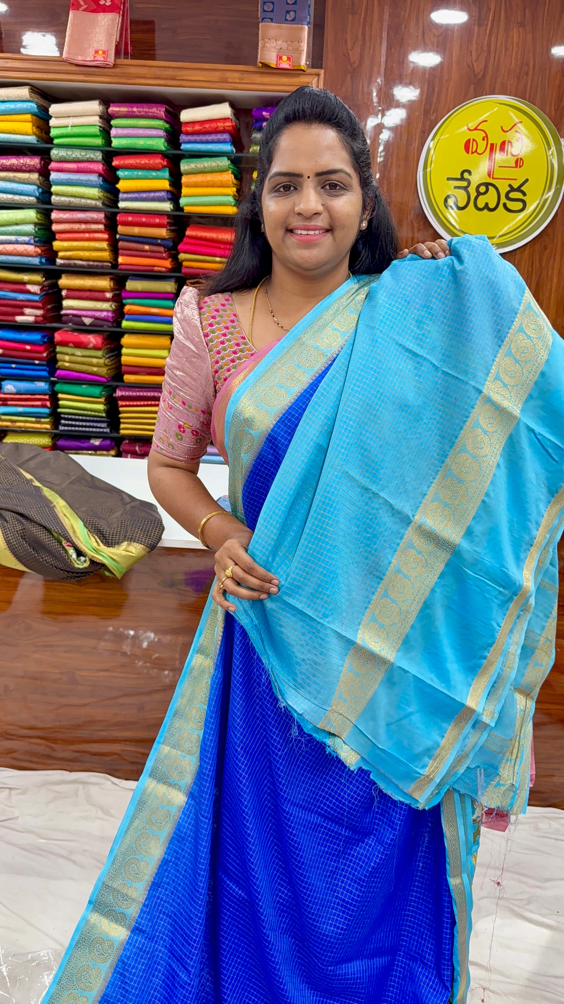 Mysore Silk vintage - MV1950