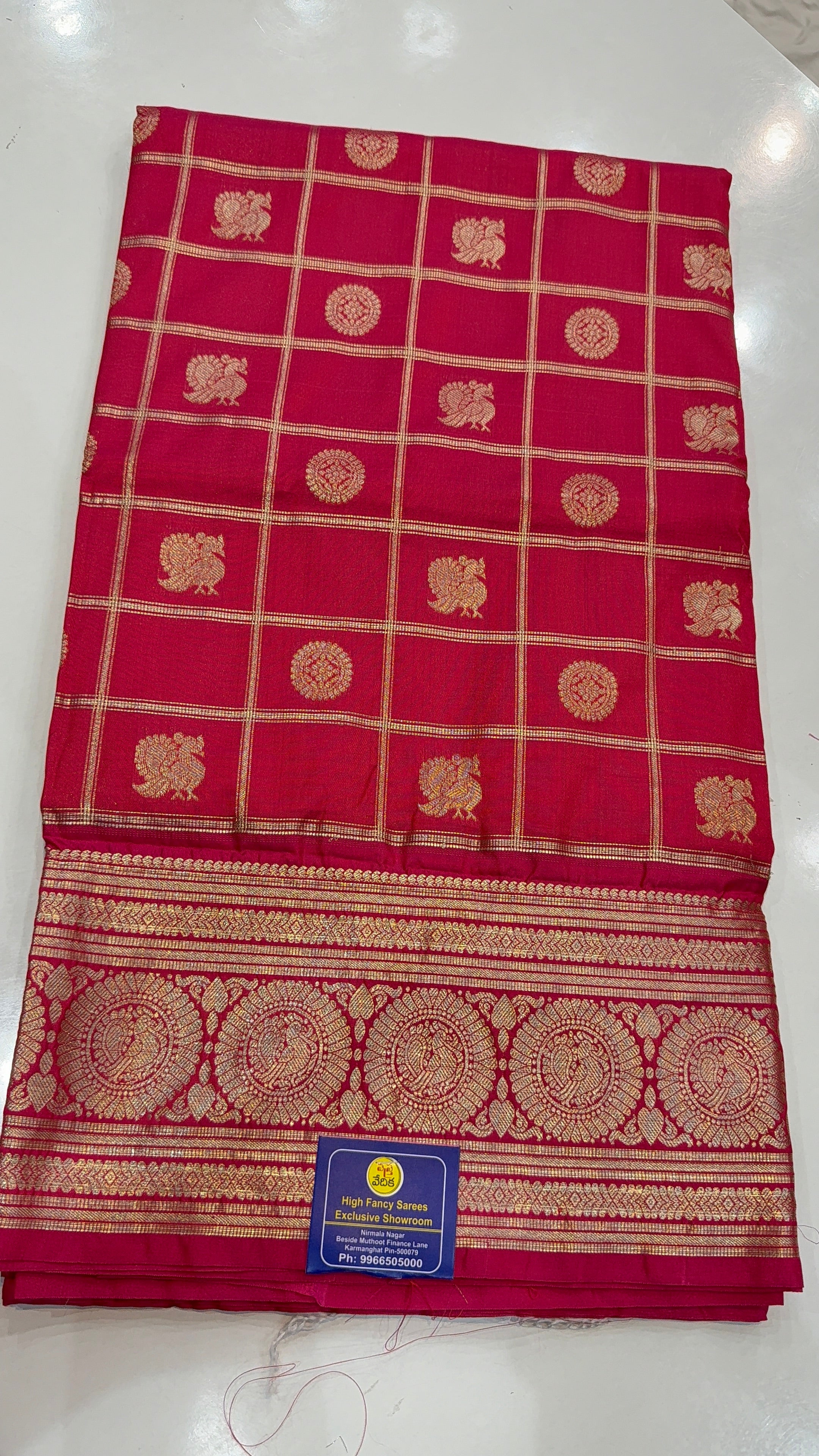 VENKATAGIRI PATTU - VP35
