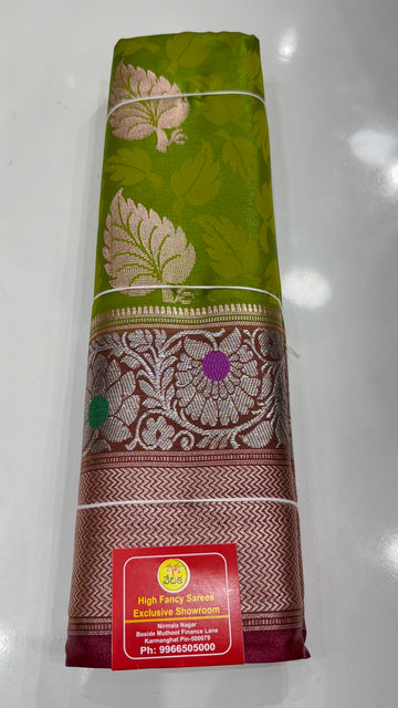 DHARMAVARAM PATTU -D999