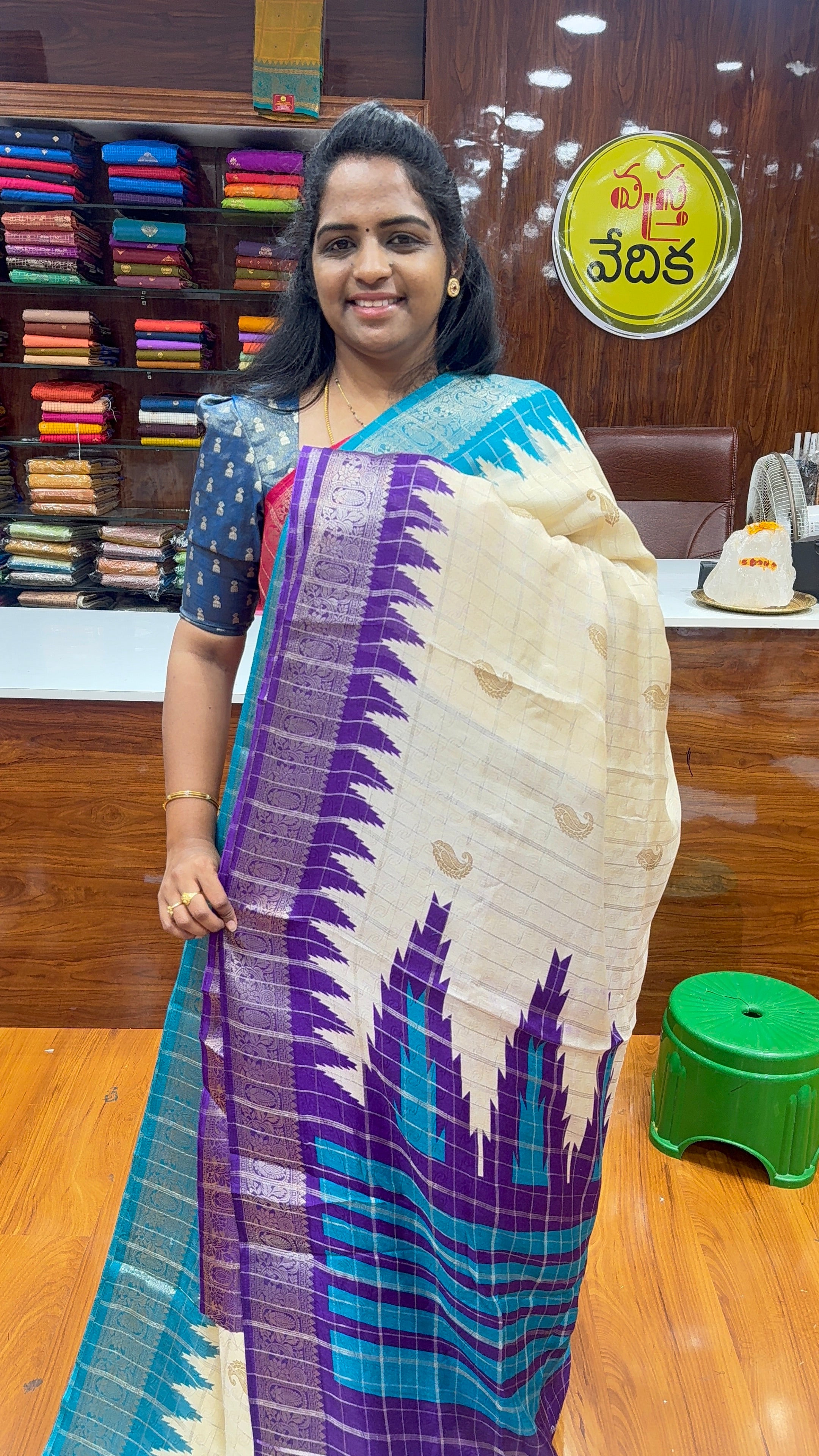 GEORGETTE - SD37