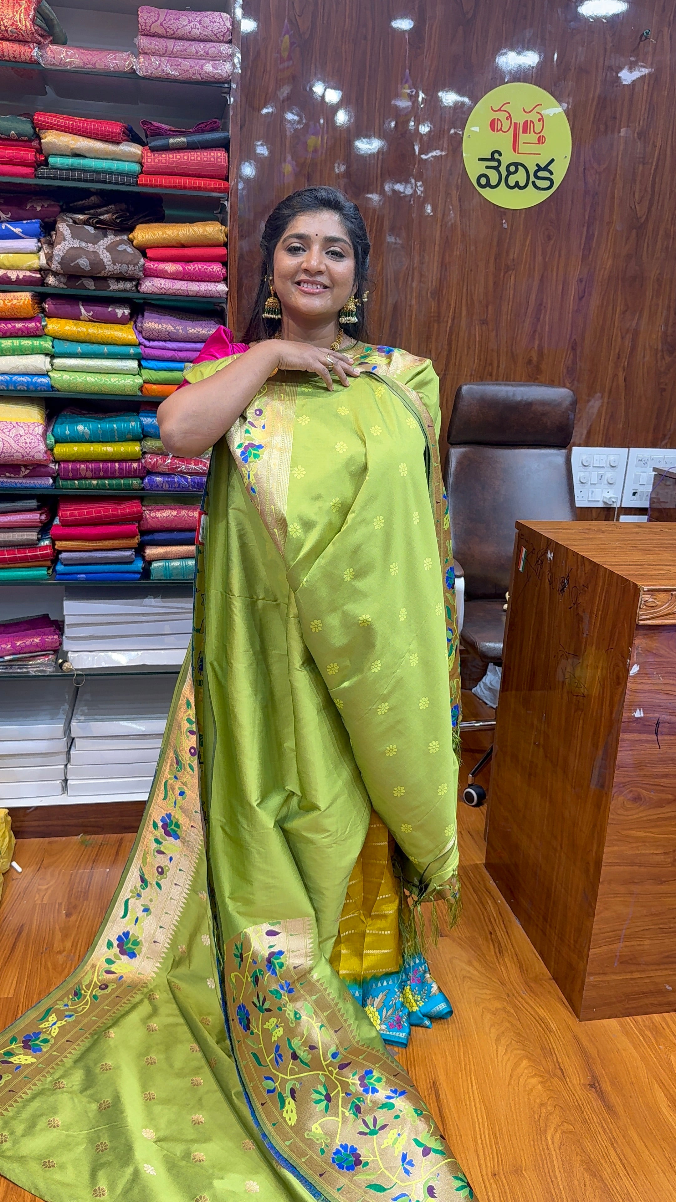 BANARSI PAITHANI-FB45
